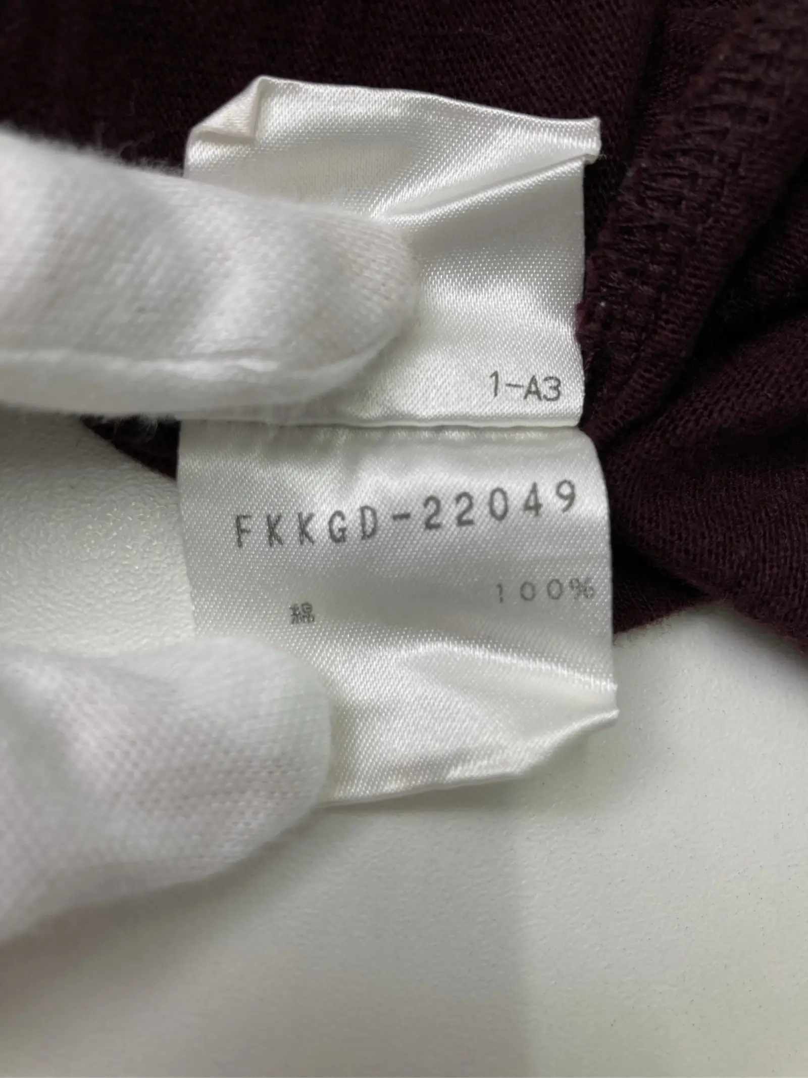 https://r2-worker.digdig.jp/product/546904be-eb91-4de9-b67e-d5b0ab194e0c/976733a4-9f58-4628-9328-8398713c34e8