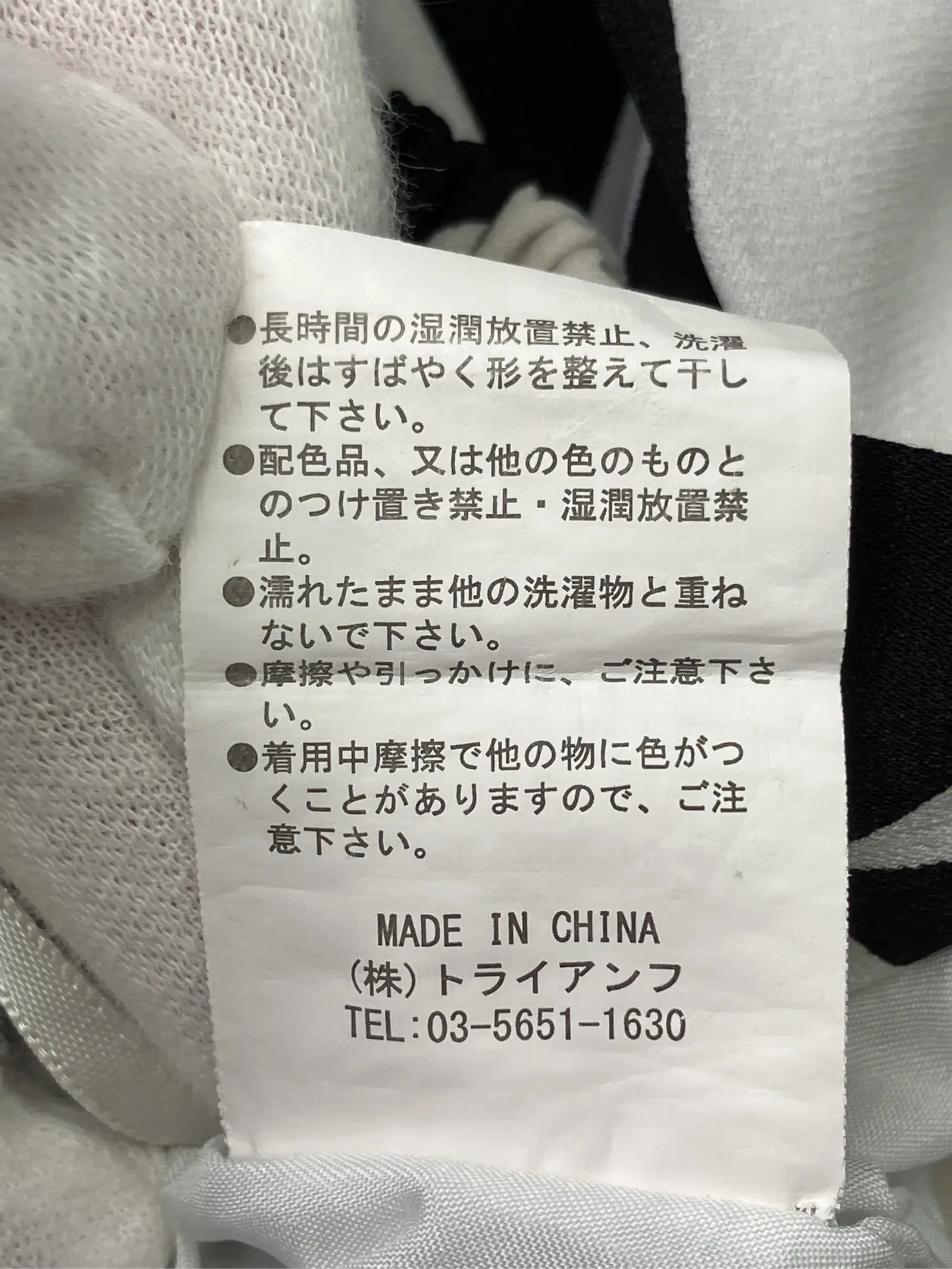https://r2-worker.digdig.jp/product/5469c07c-bfc4-4b5f-8a91-579ee717d4d5/b6f39831-9980-4177-98b8-780c40f5de31
