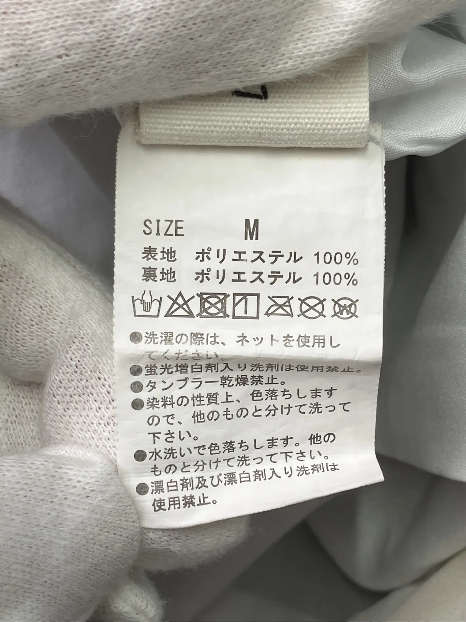 https://r2-worker.digdig.jp/product/5469c07c-bfc4-4b5f-8a91-579ee717d4d5/bdc8d080-9d34-4d48-aa54-43be0edff50a