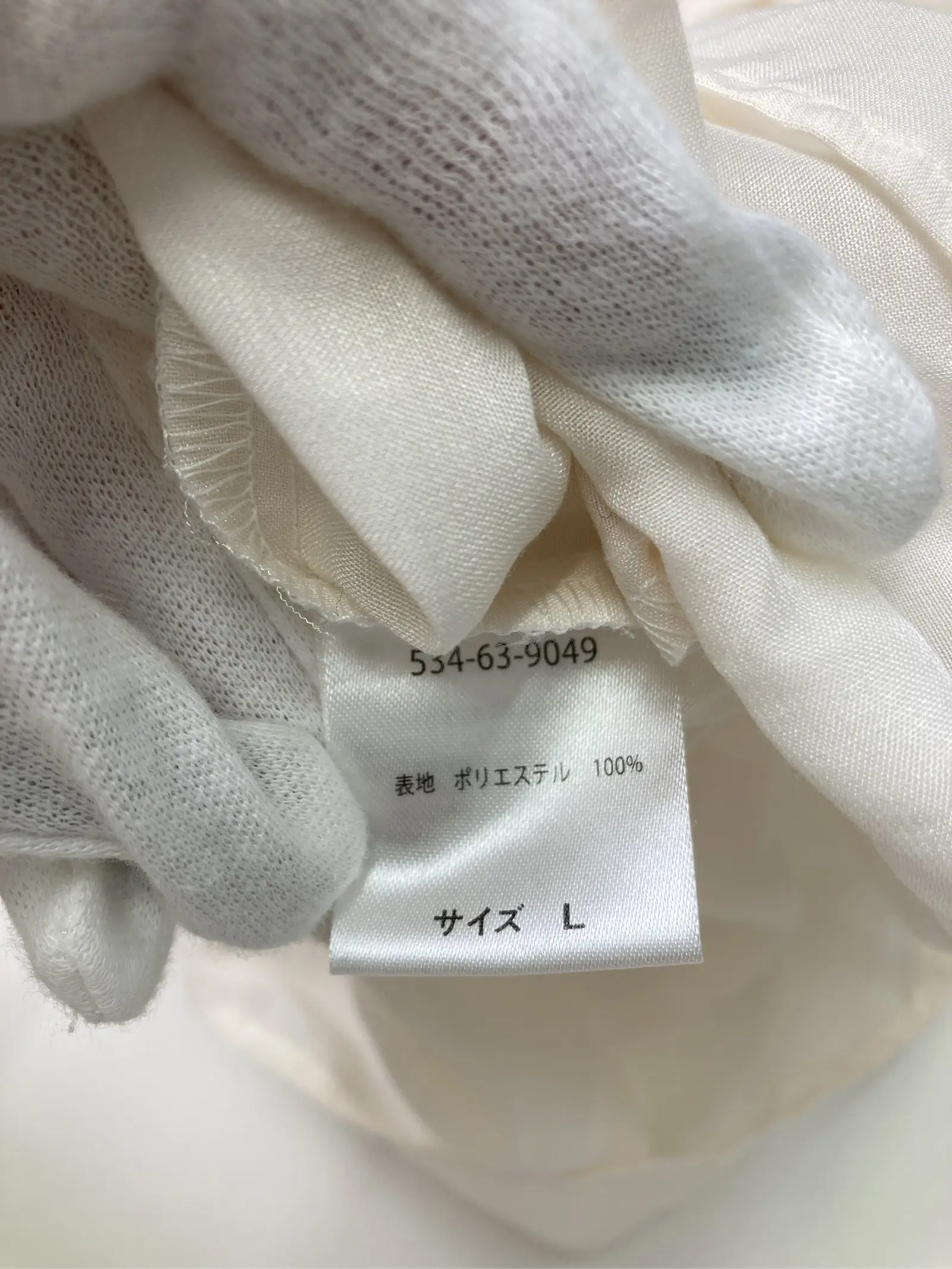 https://r2-worker.digdig.jp/product/5469e7d8-f8cf-40e6-9e96-f47461e30c50/e2da4f7e-e7b8-407d-9277-ce735905e4e3