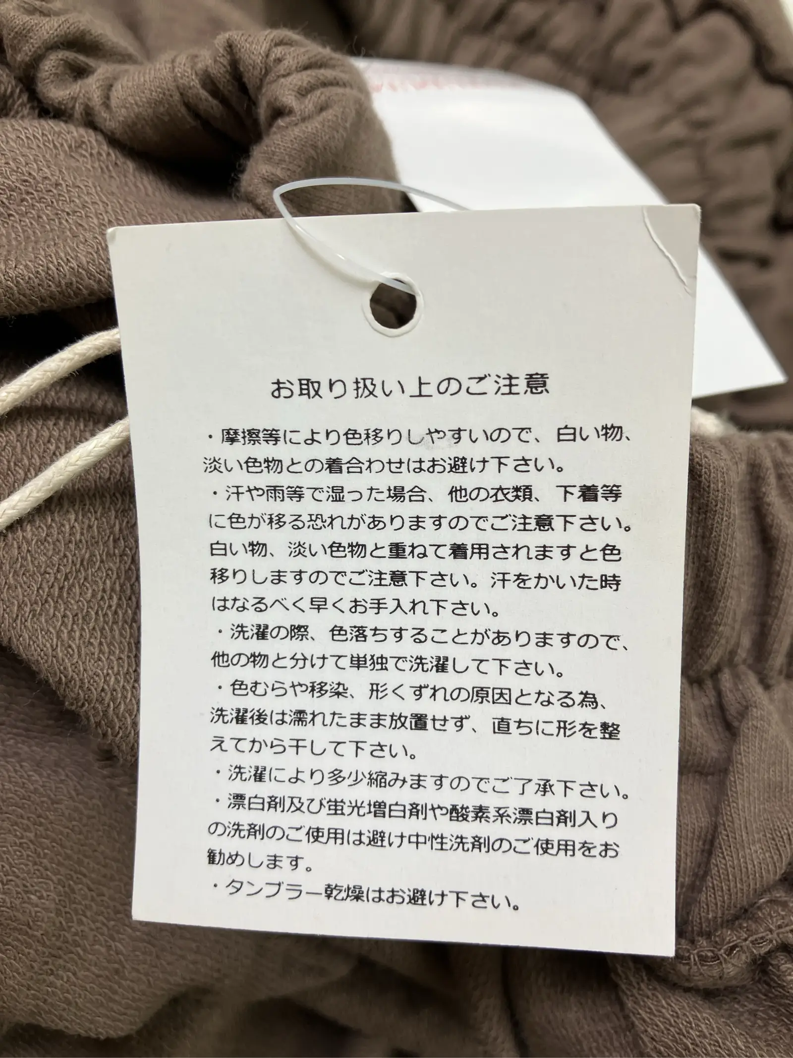 https://r2-worker.digdig.jp/product/546b4eb4-8fc1-4857-a678-98603faa770c/933df3d4-9b62-4e7f-9434-4d12aaa56193