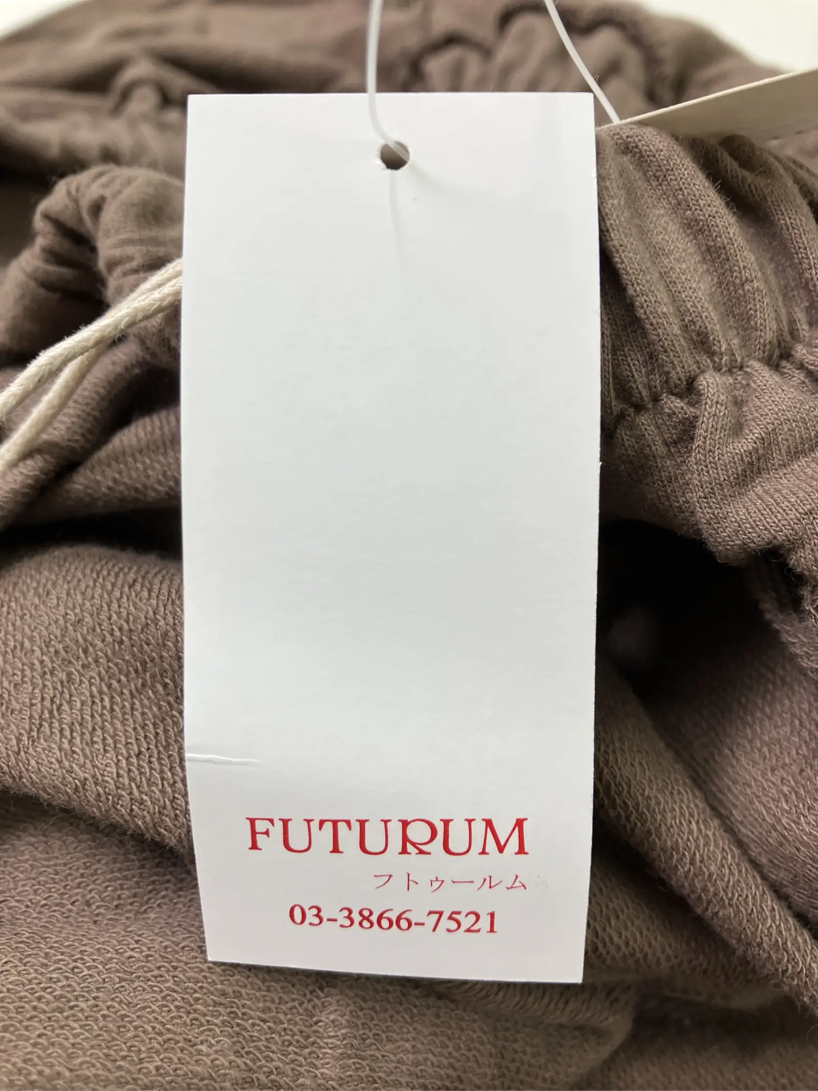 https://r2-worker.digdig.jp/product/546b4eb4-8fc1-4857-a678-98603faa770c/ba5c570a-5ce8-4d8e-a420-67838fc07180