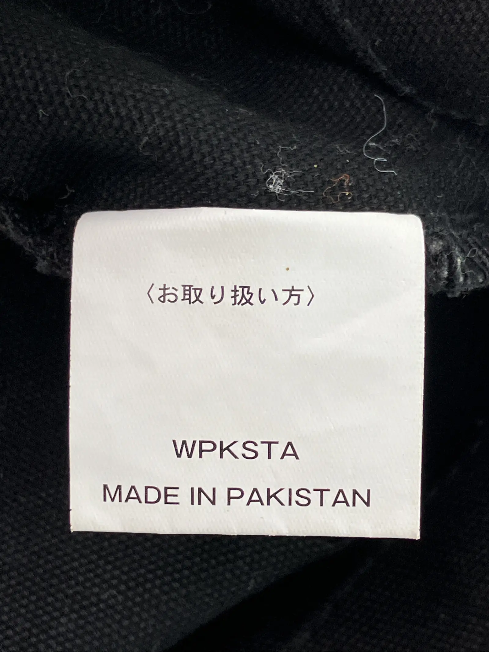 https://r2-worker.digdig.jp/product/546cb43b-8c20-4f66-a540-8910011c8719/a29b16b5-90c3-48c2-b4d6-5adc15083d7d