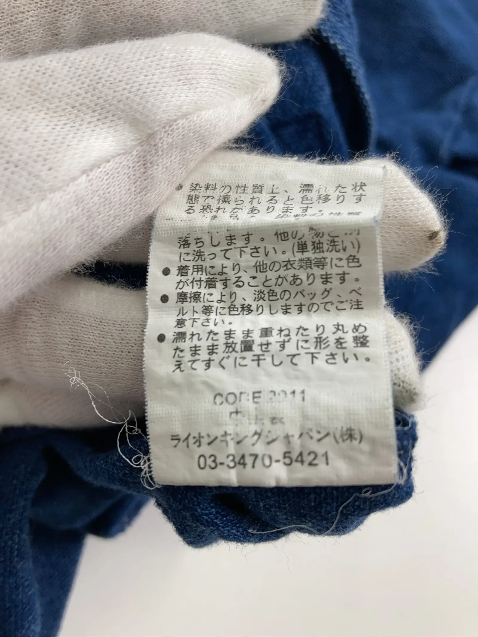 https://r2-worker.digdig.jp/product/546cf5d5-9d40-40b2-ad0a-63c06d362f8a/cf03cb07-557b-41d3-887b-8779441bbbd5