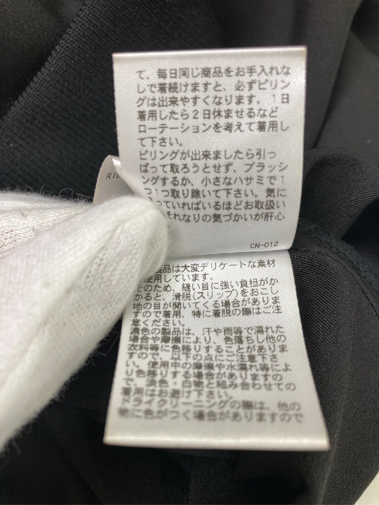 https://r2-worker.digdig.jp/product/546e36a3-b7dc-40ef-bef5-1a756dc56d3b/05871af3-b7fd-4eab-9ef1-463e26a974f1