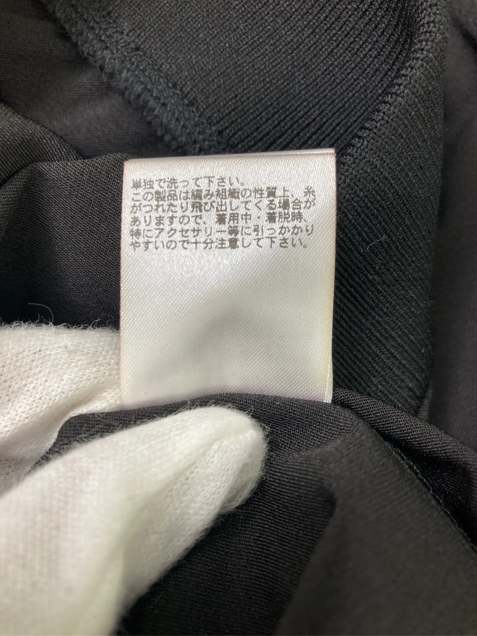 https://r2-worker.digdig.jp/product/546e36a3-b7dc-40ef-bef5-1a756dc56d3b/55852129-a104-4aa0-ad28-91aba4ad4a29