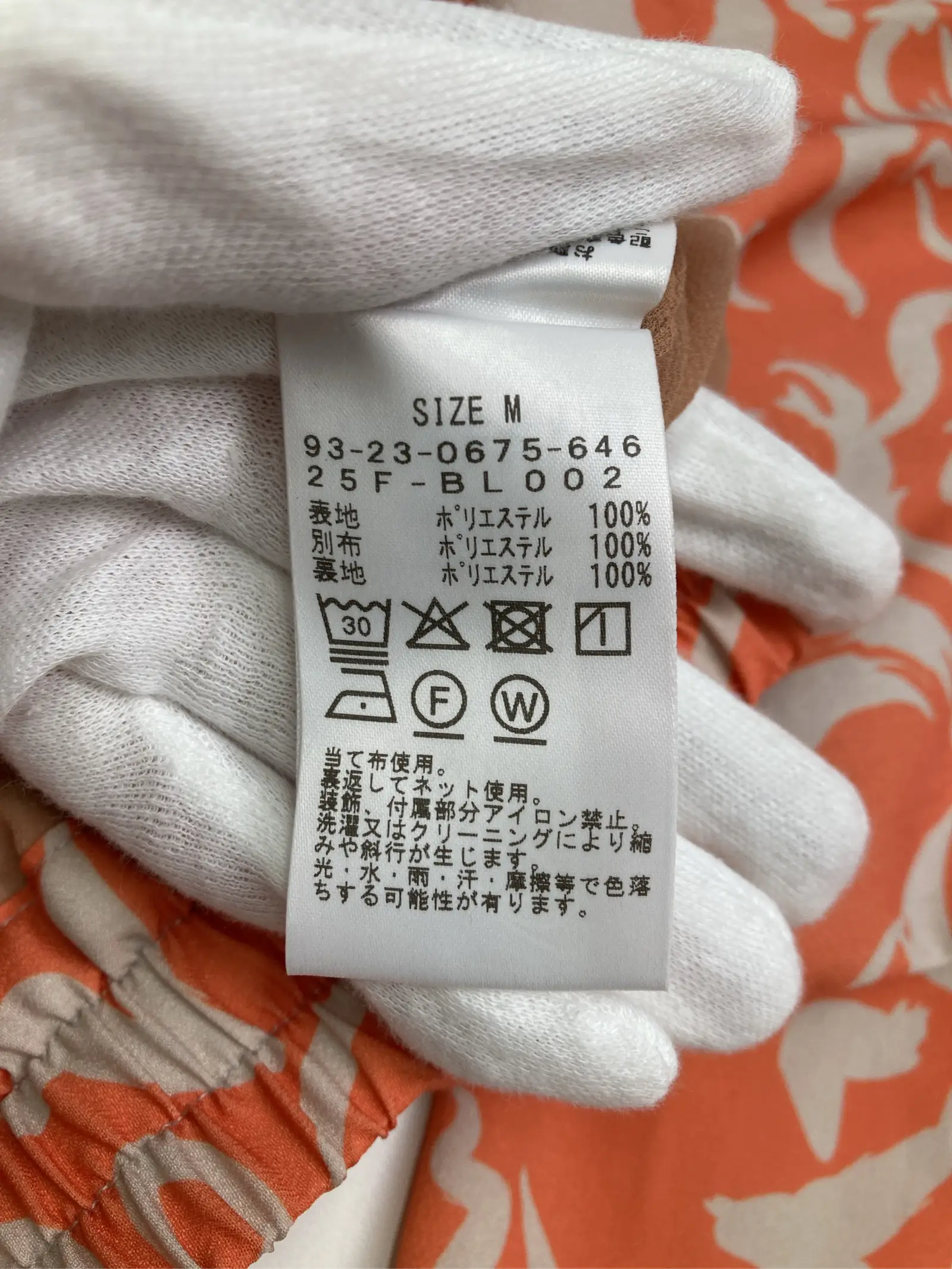 https://r2-worker.digdig.jp/product/546f249c-7bc0-483e-97ca-70254d4c39db/faca973c-f39c-4cad-92cb-b7087d48fd4f