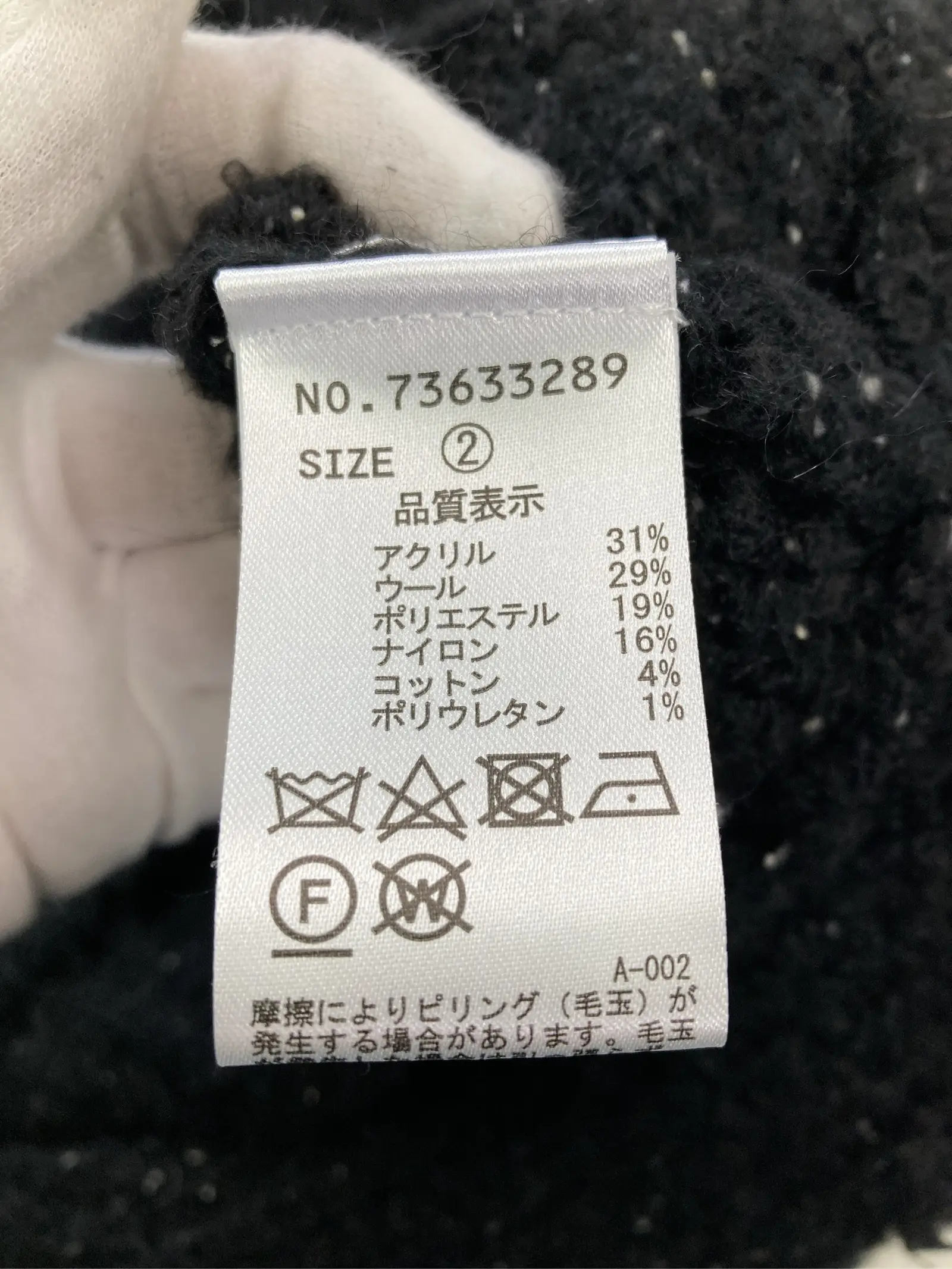 https://r2-worker.digdig.jp/product/546f94d9-6b8a-4061-8d36-6fd9c3cd7fb3/6a1b21e7-dea2-45ac-aec6-da07343c1b29