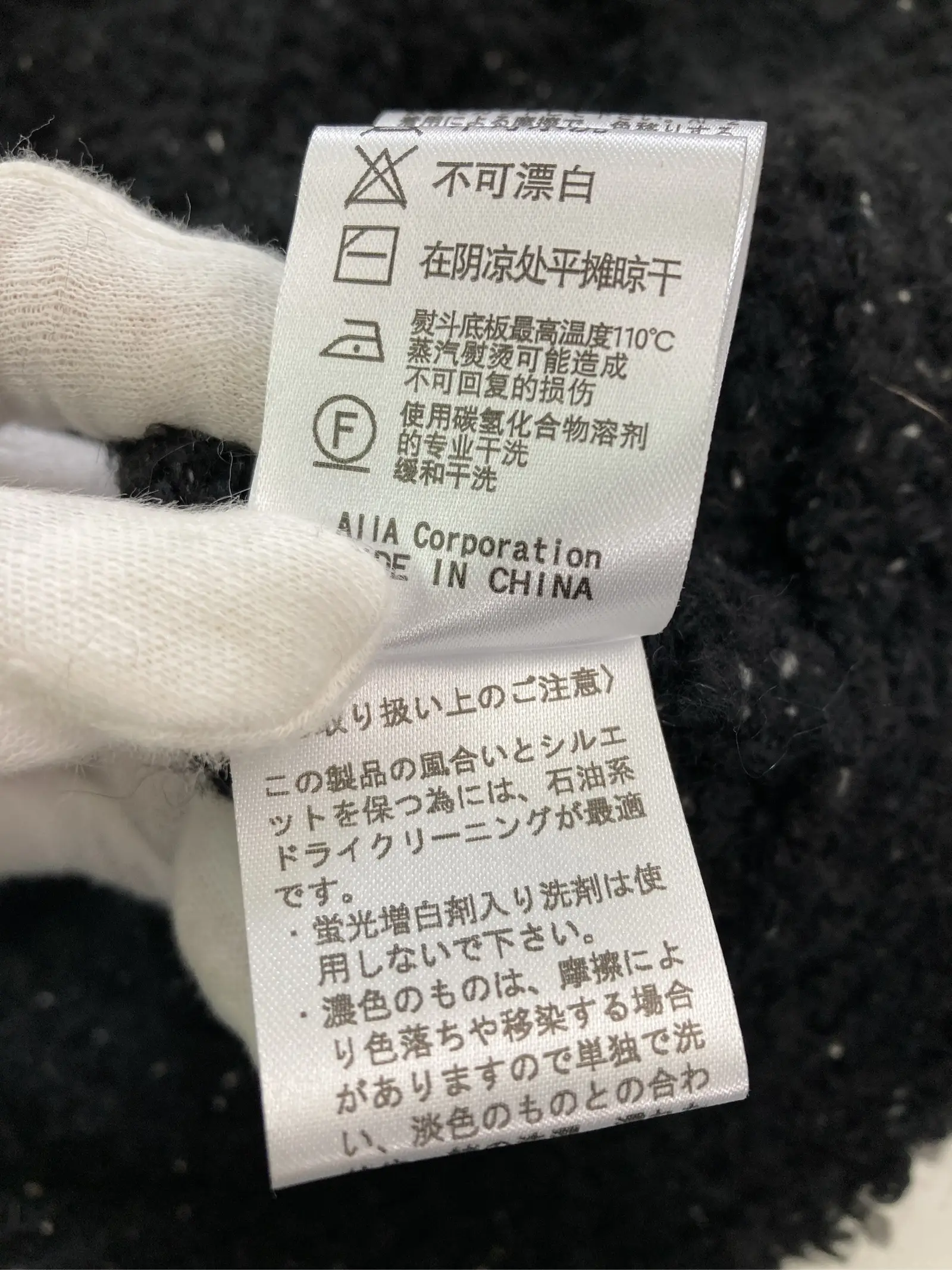https://r2-worker.digdig.jp/product/546f94d9-6b8a-4061-8d36-6fd9c3cd7fb3/bd53dc00-75ee-4c60-bcb9-5cb5e84ee550