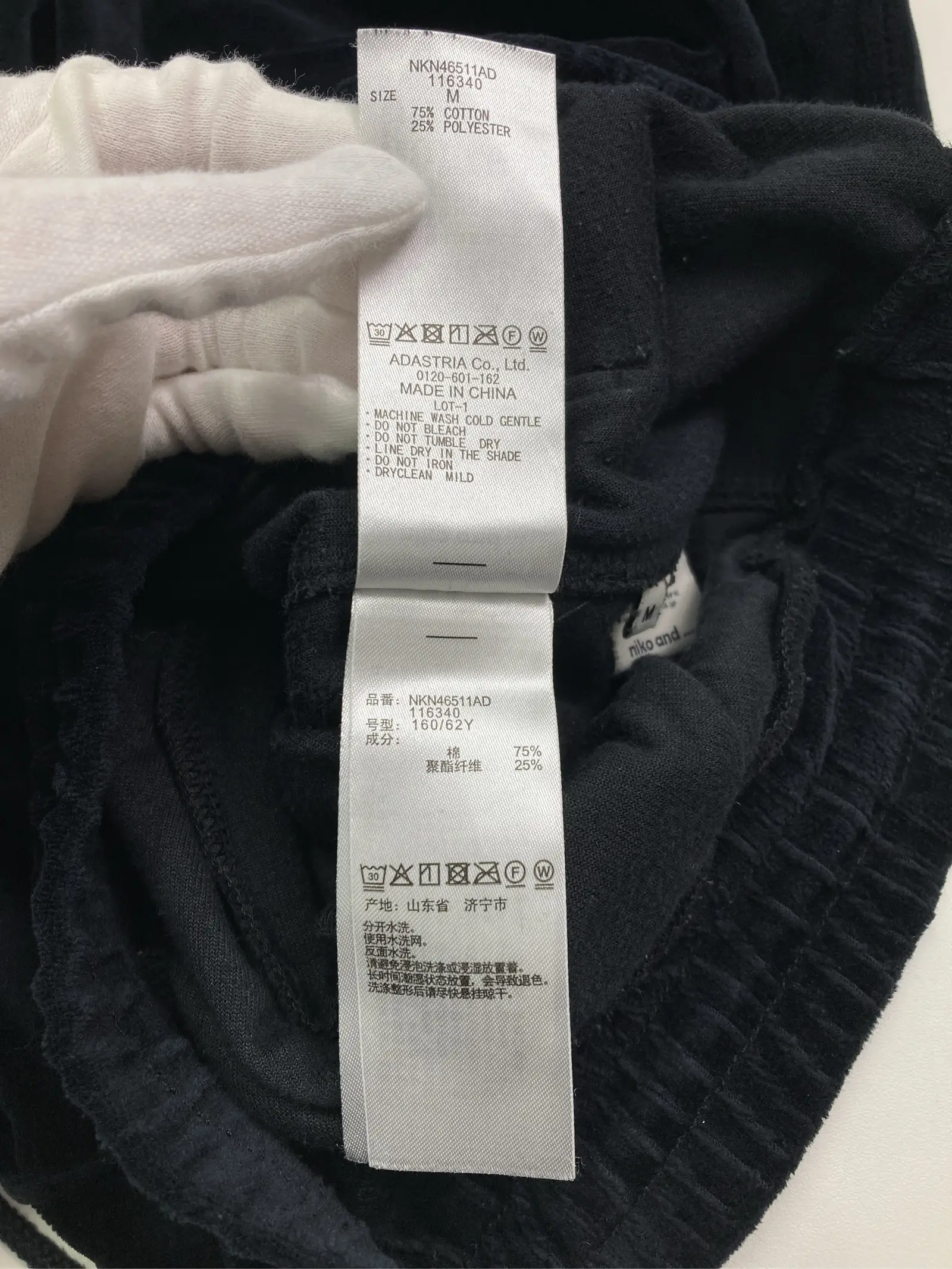 https://r2-worker.digdig.jp/product/546f982f-db16-47eb-a6dc-2d25835f59f9/17d4a6b1-ce26-44e1-8a48-387f4eabb68a