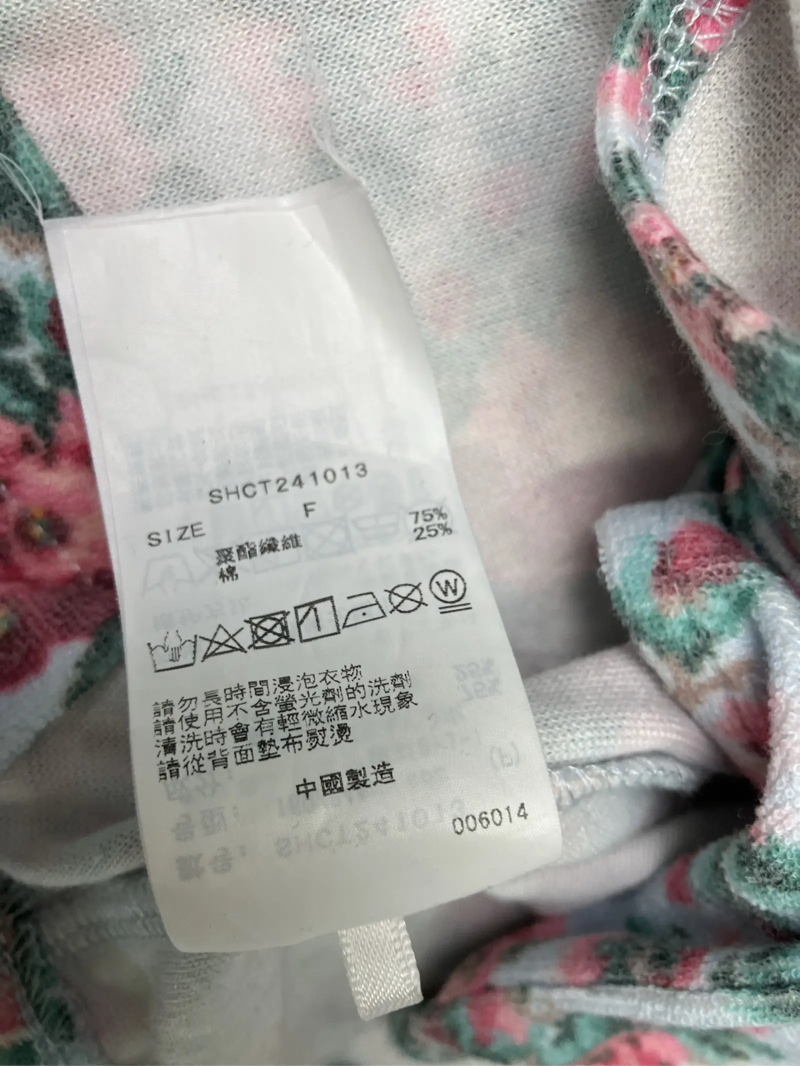 https://r2-worker.digdig.jp/product/546fe249-5a44-45e1-ba0d-73b6dac2ee04/8bf9c29c-976e-4cc5-aa12-02ca18bb24bd