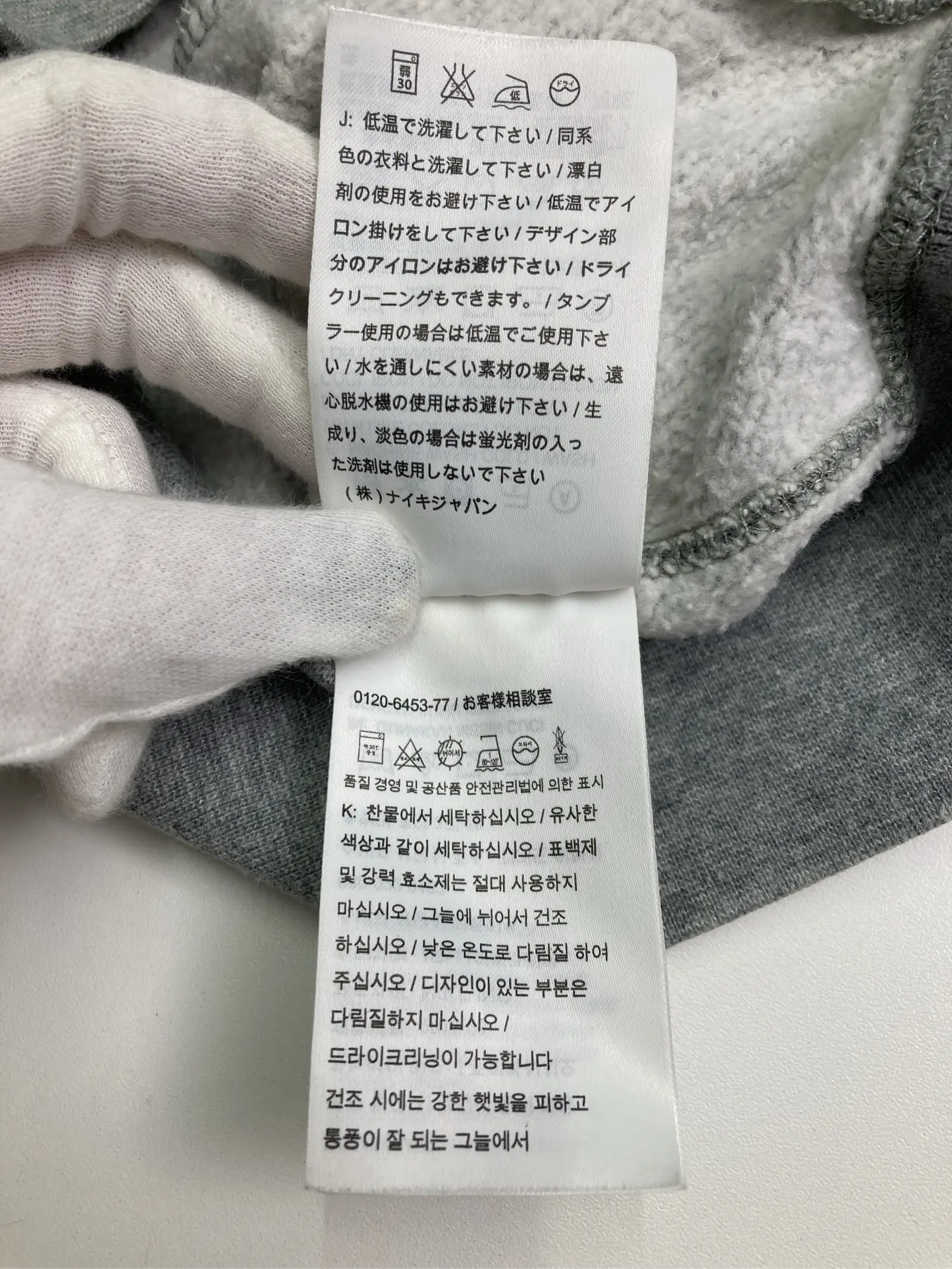 https://r2-worker.digdig.jp/product/54731e89-173a-4d25-a114-4599887913b6/b22b9cdc-dee8-48bd-91b0-63d195787fc1