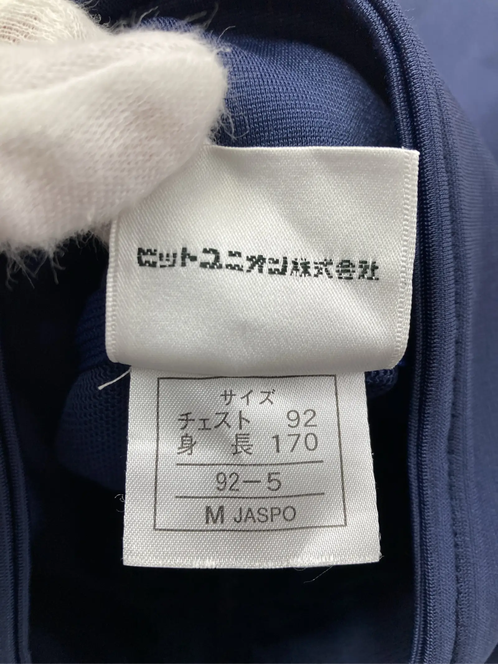 https://r2-worker.digdig.jp/product/54744f1a-96fd-43f0-9eb8-40dc7a062612/2f696f1b-4af8-4325-a886-79696d3c145d