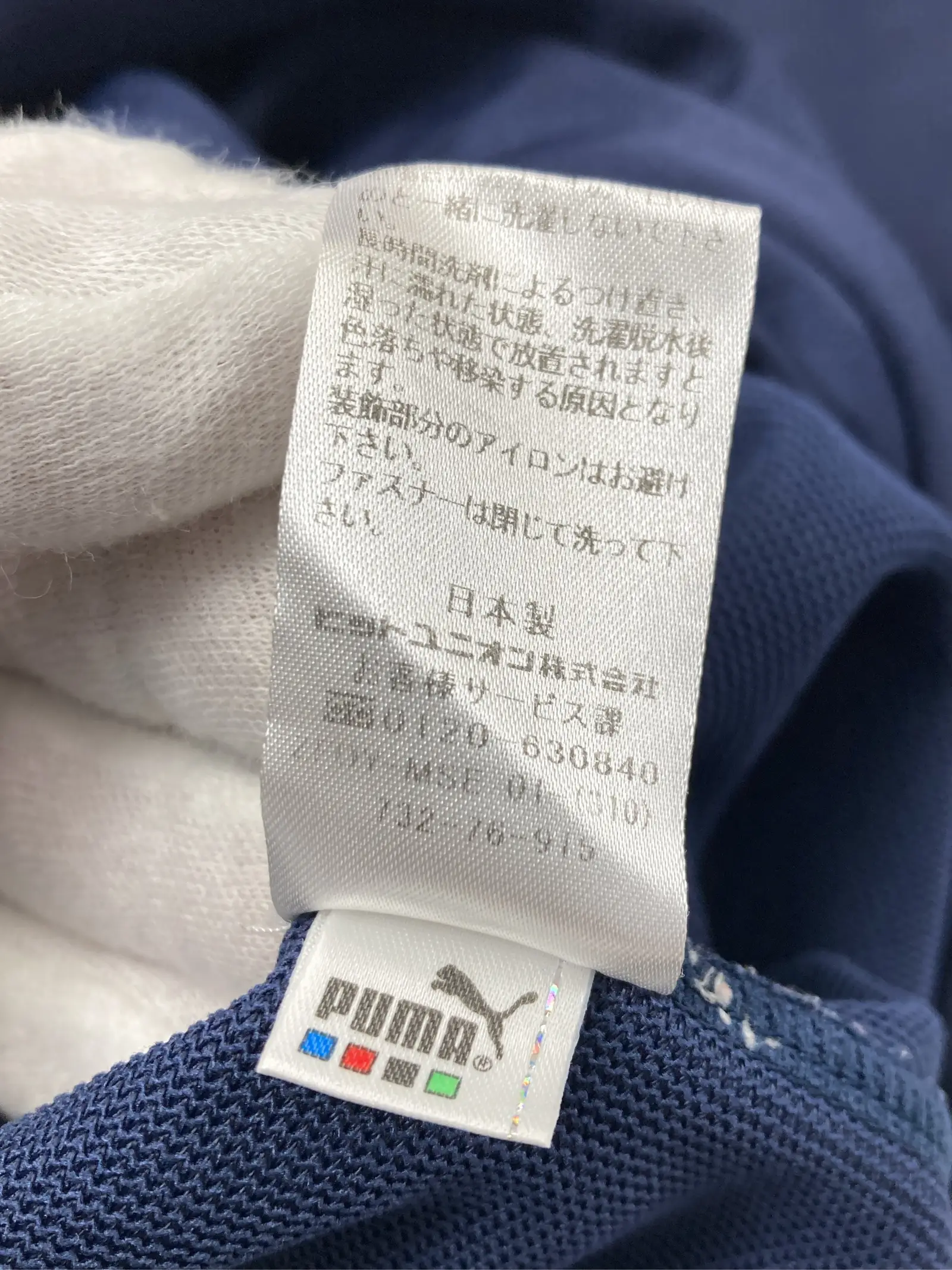 https://r2-worker.digdig.jp/product/54744f1a-96fd-43f0-9eb8-40dc7a062612/52d48811-95aa-45eb-85cc-65fc660d39e2