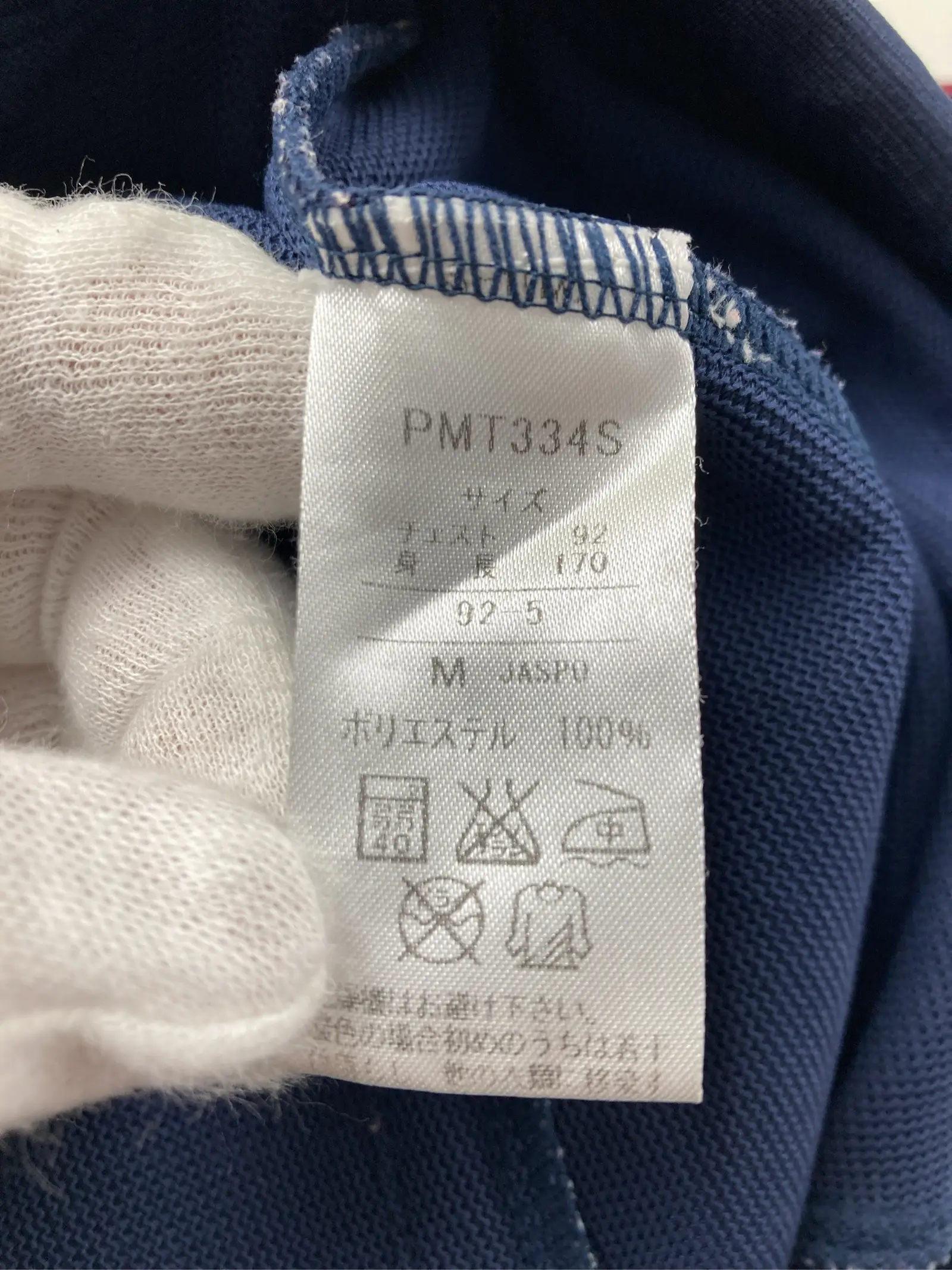 https://r2-worker.digdig.jp/product/54744f1a-96fd-43f0-9eb8-40dc7a062612/a212acd6-16f1-4c46-a7a6-329a4cb85225