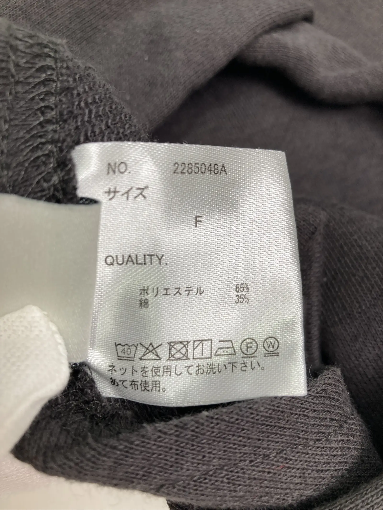 https://r2-worker.digdig.jp/product/54769fbb-1f15-41f0-94b8-1a1e5566d2b6/8c1b53bd-3327-45e0-804e-a420794eabb3