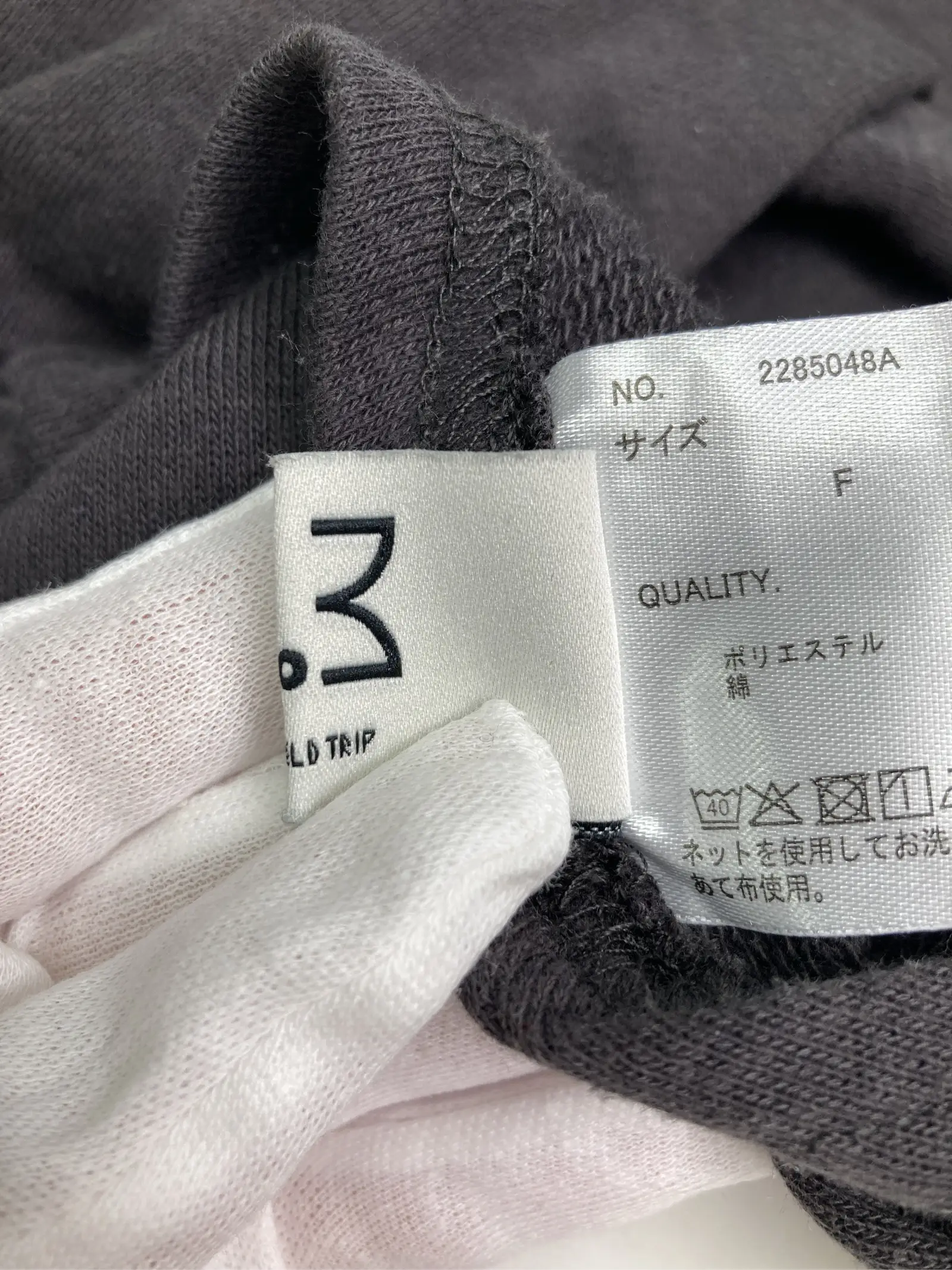 https://r2-worker.digdig.jp/product/54769fbb-1f15-41f0-94b8-1a1e5566d2b6/cf797150-f73a-4e50-97a7-068731120e4e