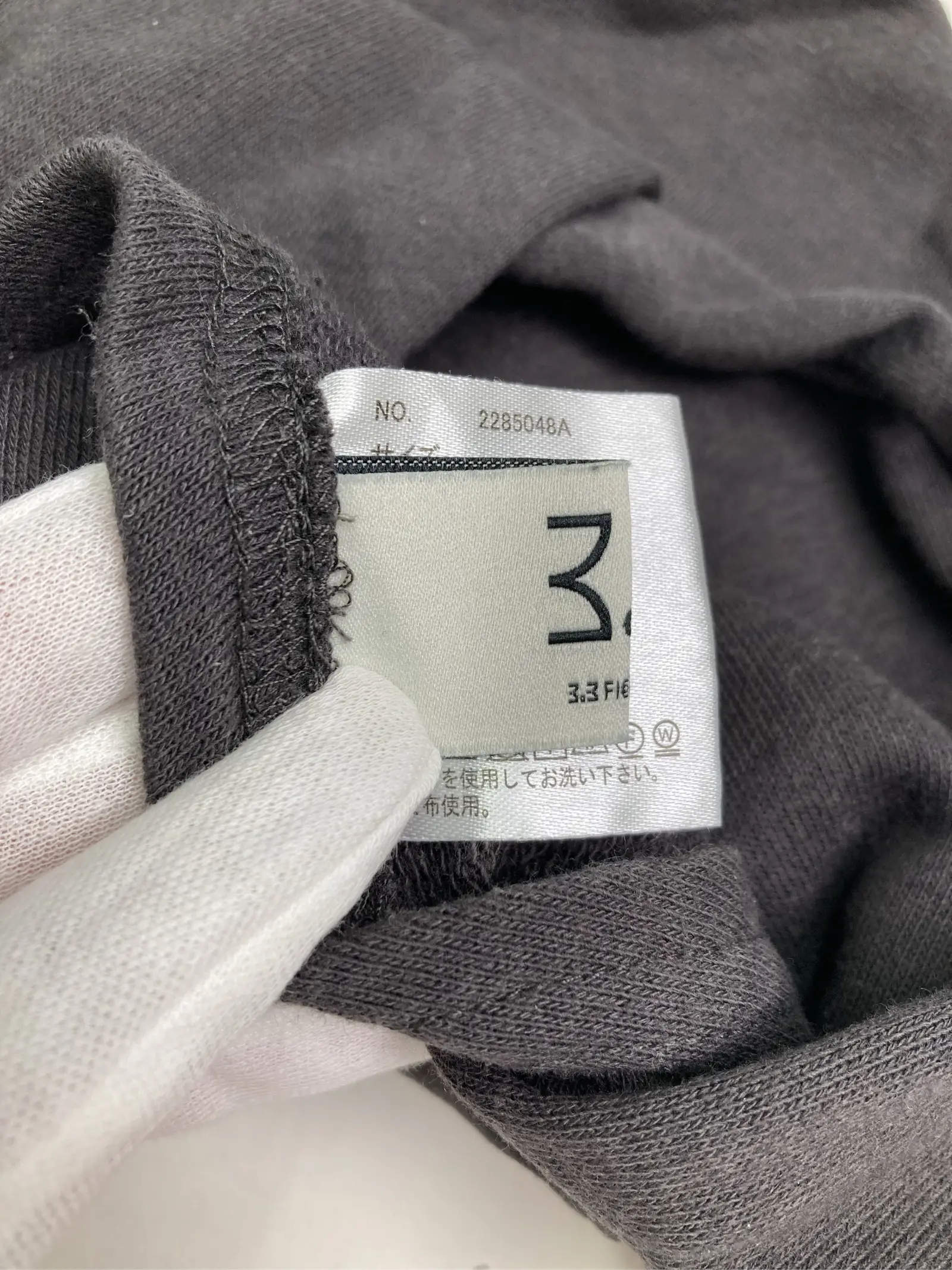 https://r2-worker.digdig.jp/product/54769fbb-1f15-41f0-94b8-1a1e5566d2b6/dd33ac77-434a-4fdb-9161-f37bb14be393