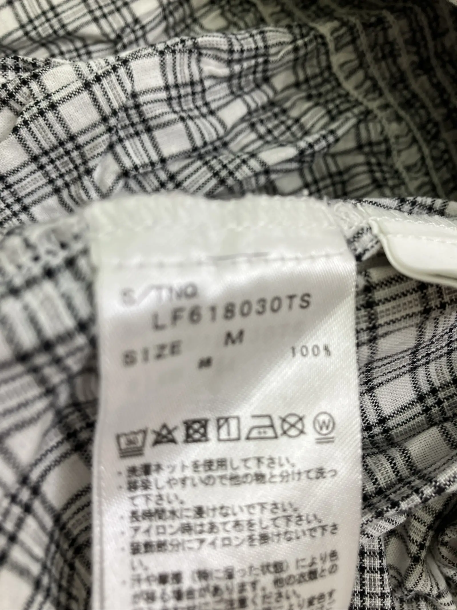 https://r2-worker.digdig.jp/product/5476bc4e-b5aa-4bb4-b999-684d07d5af42/0377e39a-9d43-4dec-96a0-7624caa190cf