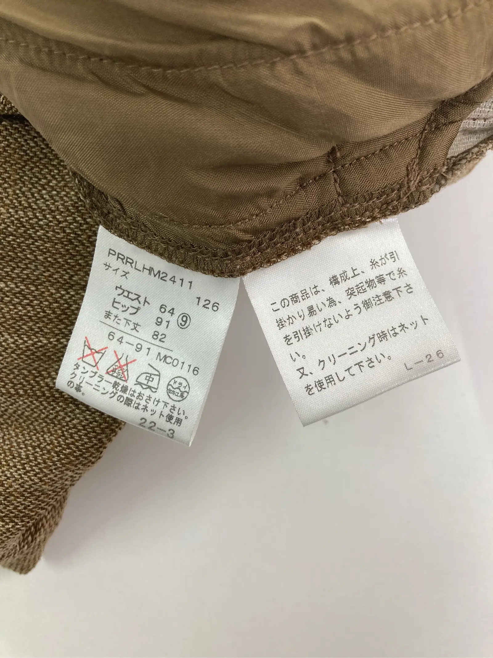 https://r2-worker.digdig.jp/product/5476c04d-de38-41be-aa0c-b963826a8d3e/25fb4e06-0729-4a6b-a955-640084e5bb02