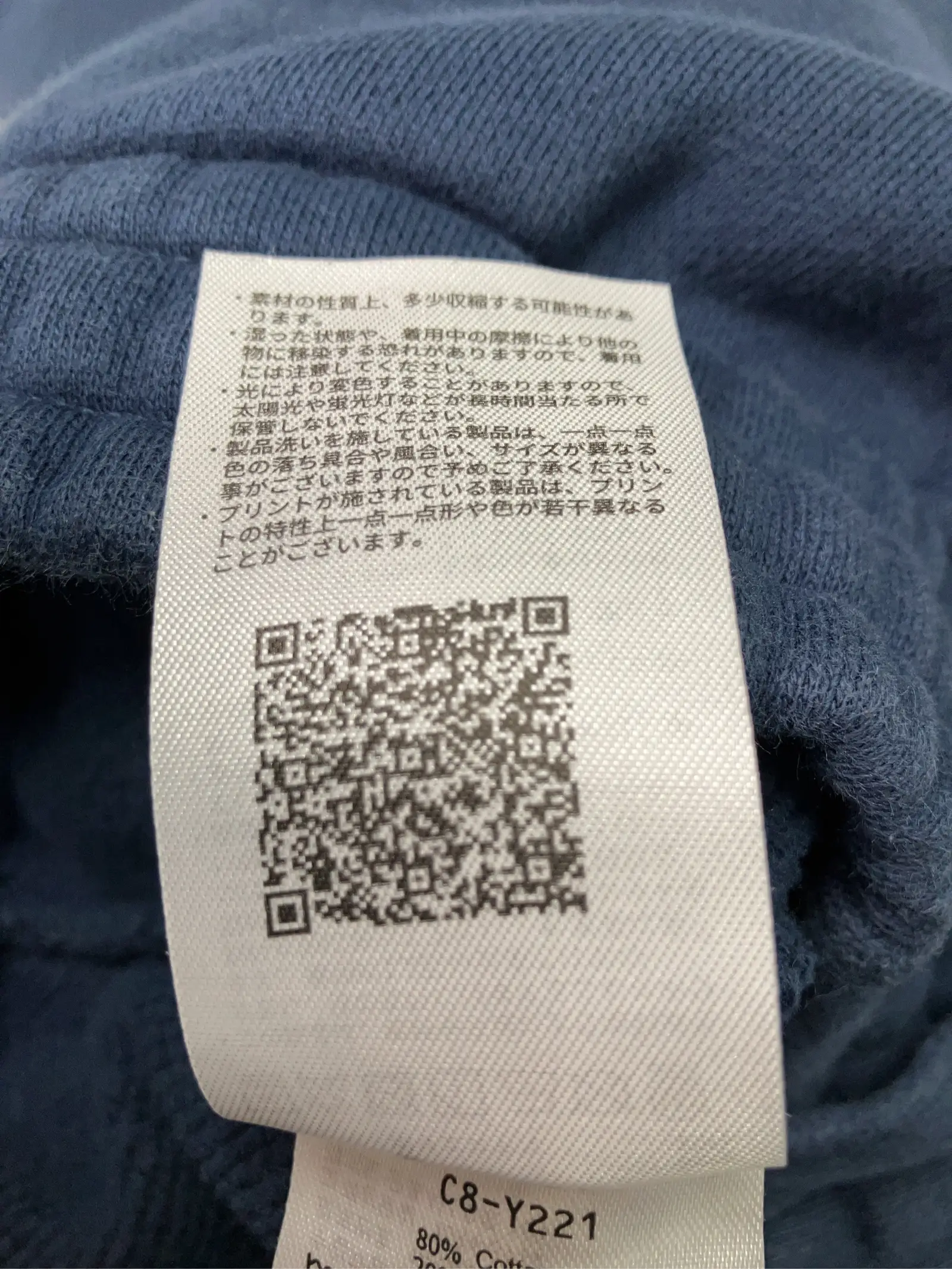 https://r2-worker.digdig.jp/product/547754cd-2513-4e67-9989-b3c409e3736e/1d2f7a01-1264-480d-bbeb-32d05f70ef6f