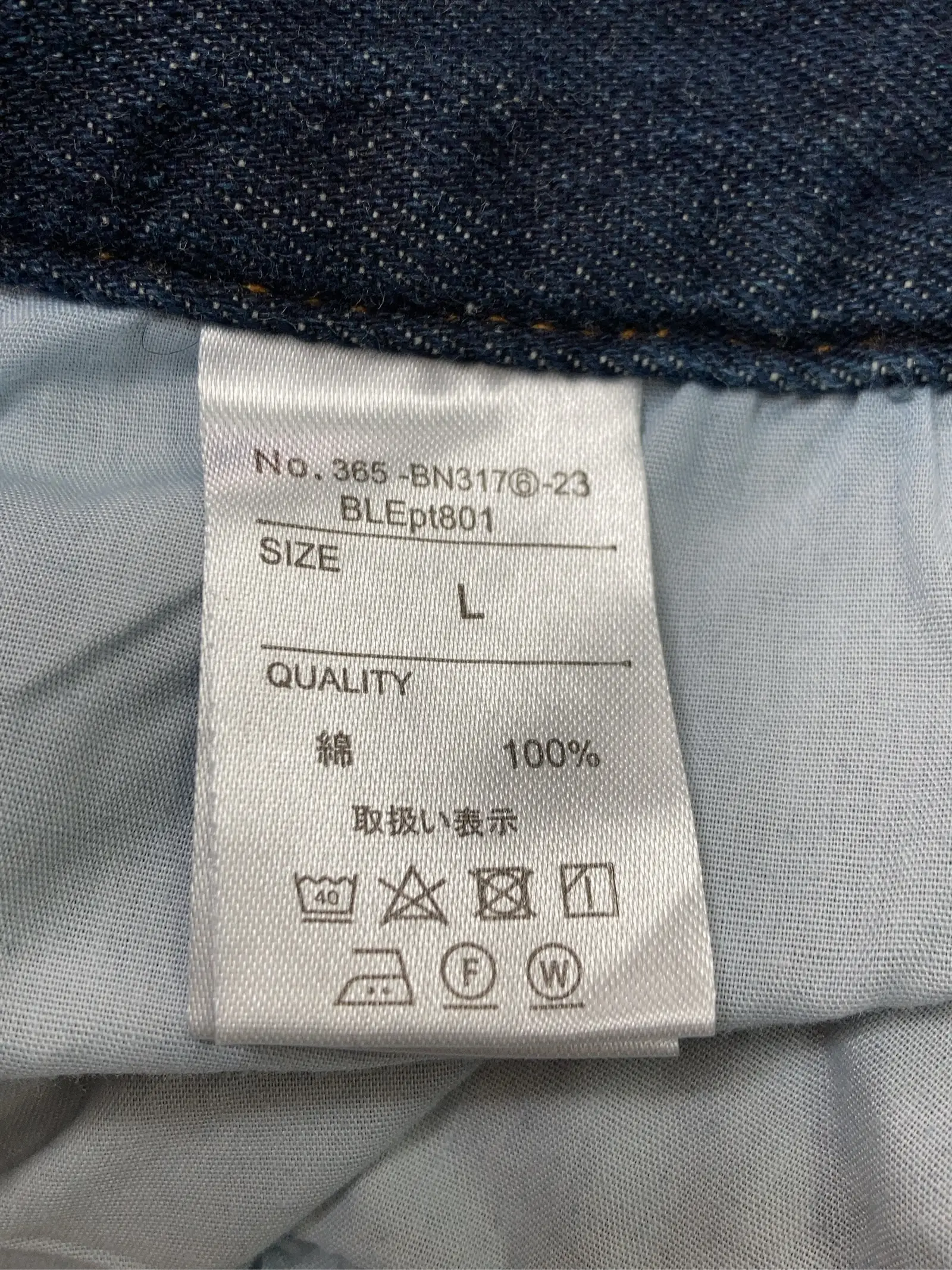 https://r2-worker.digdig.jp/product/5477d23e-00ec-4a40-824b-c612fd7e6540/a5db5711-ca1b-4b6d-a322-783a5432fa47