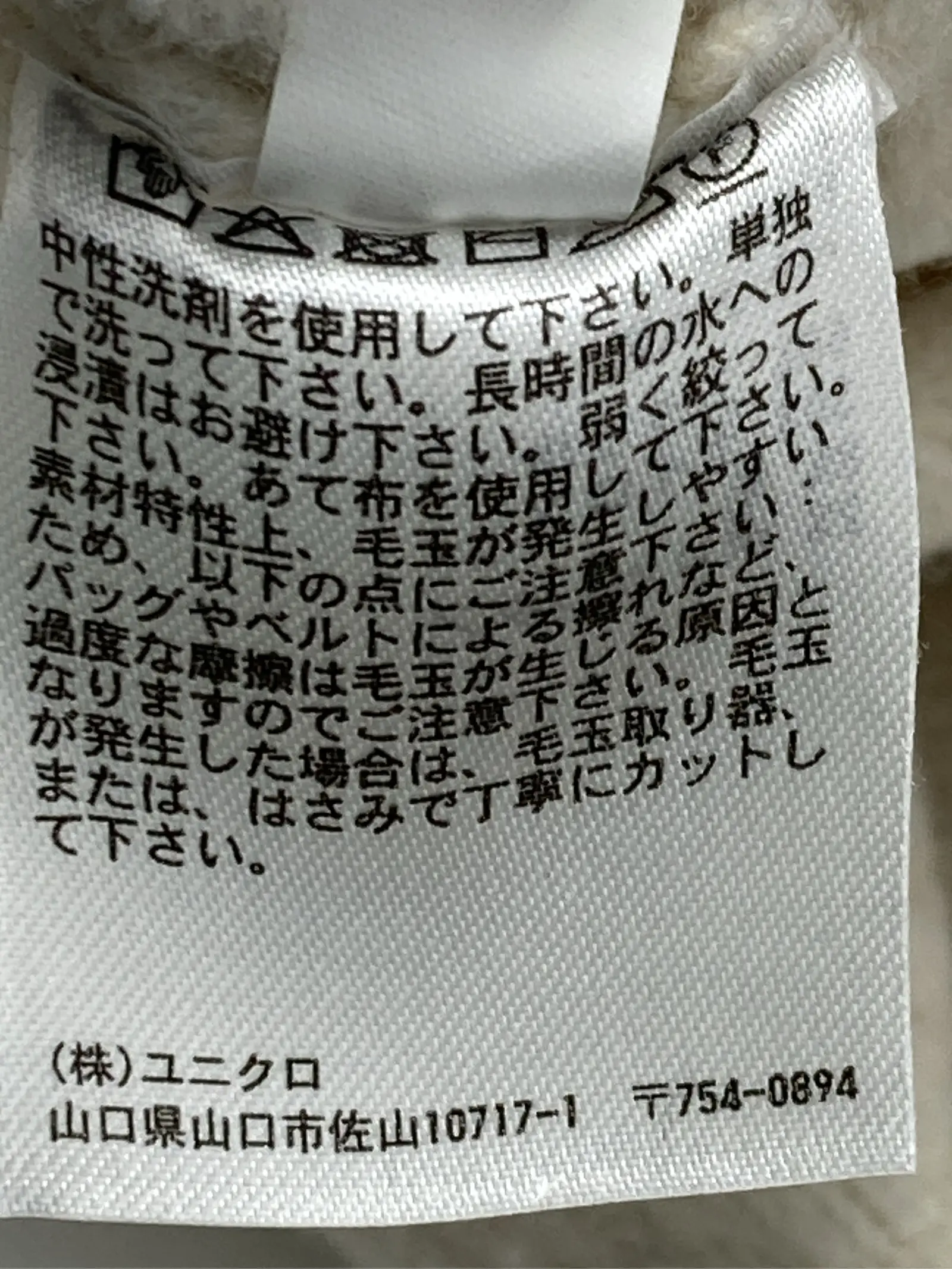 https://r2-worker.digdig.jp/product/547988bd-b677-442b-8bf6-52f261af0c8e/5b4a87de-3e83-4cc4-9ab5-ed2ca5d3e18d
