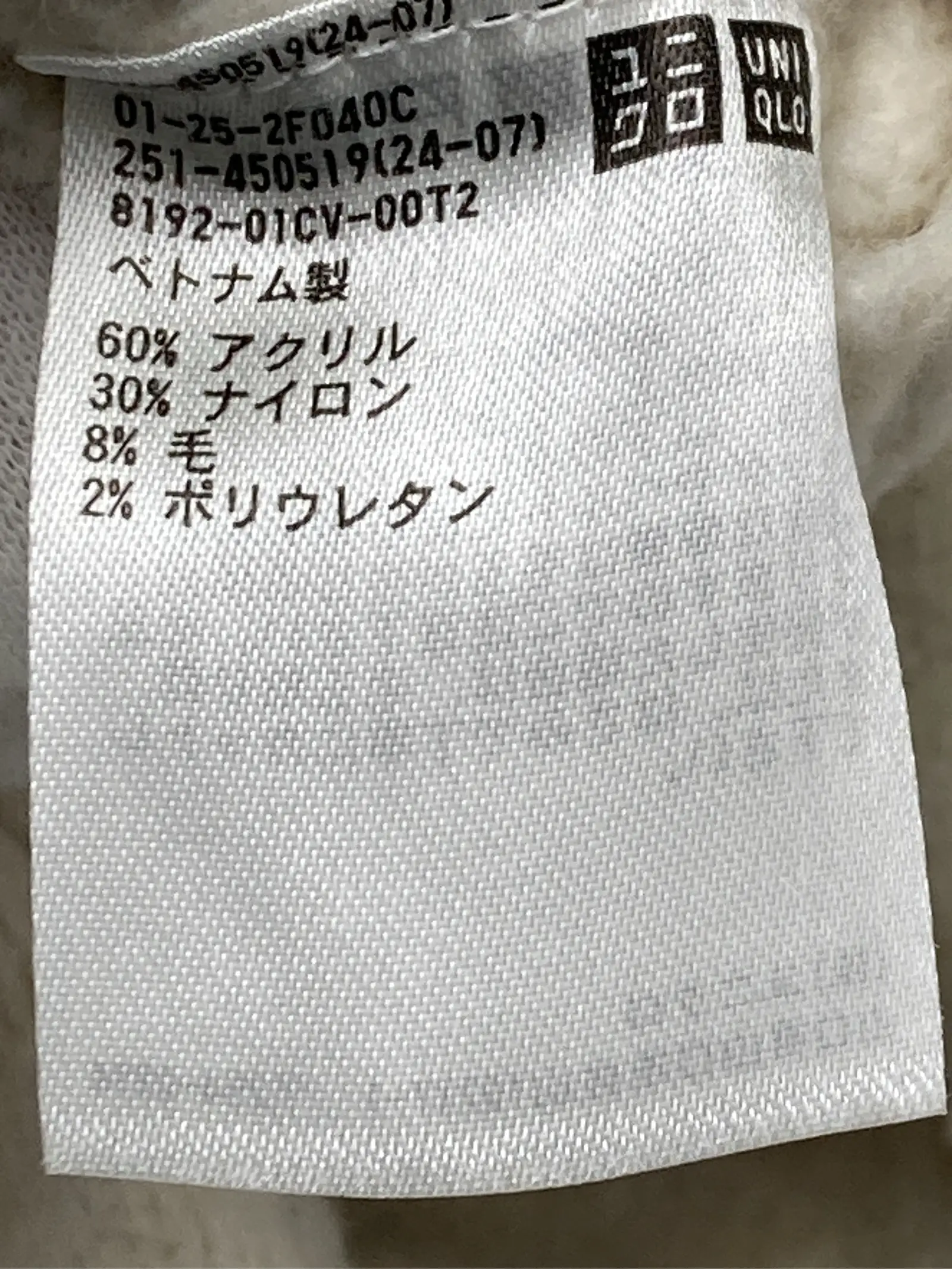 https://r2-worker.digdig.jp/product/547988bd-b677-442b-8bf6-52f261af0c8e/a1bb022d-3c2f-4108-b859-3cbaf11c06fe
