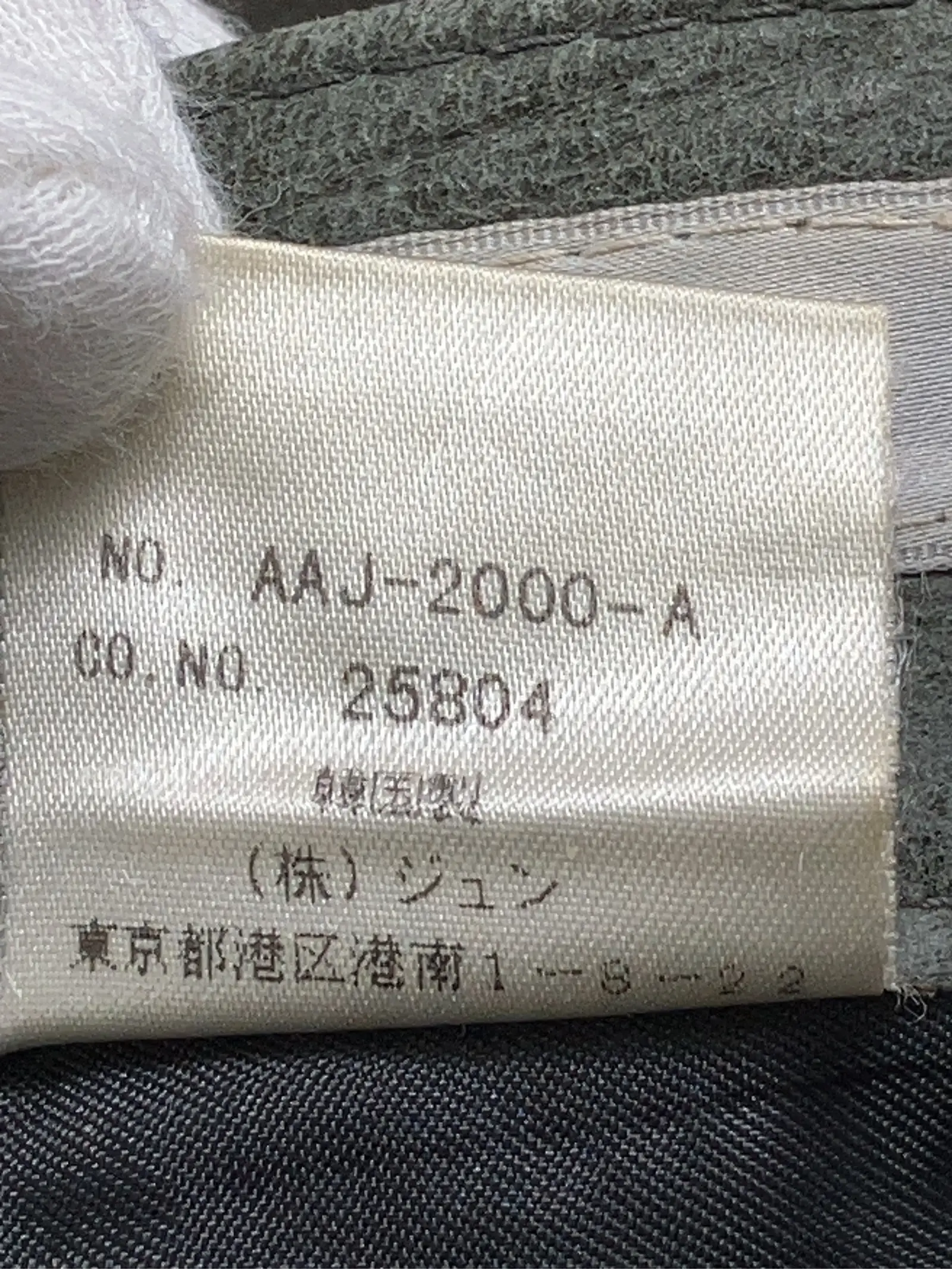 https://r2-worker.digdig.jp/product/547ac60c-0d2a-4367-8705-c23d1ec054f9/724020d6-3d06-4084-8dd2-8eb02cfb41a2