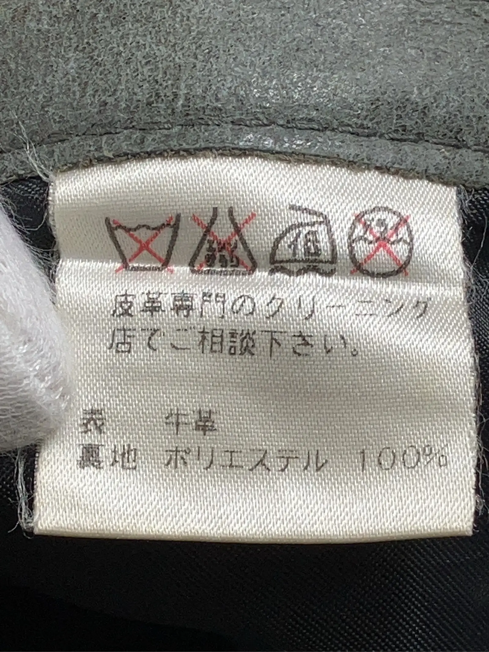https://r2-worker.digdig.jp/product/547ac60c-0d2a-4367-8705-c23d1ec054f9/bc4bee53-f8d0-43ab-bf24-f488cdda8613