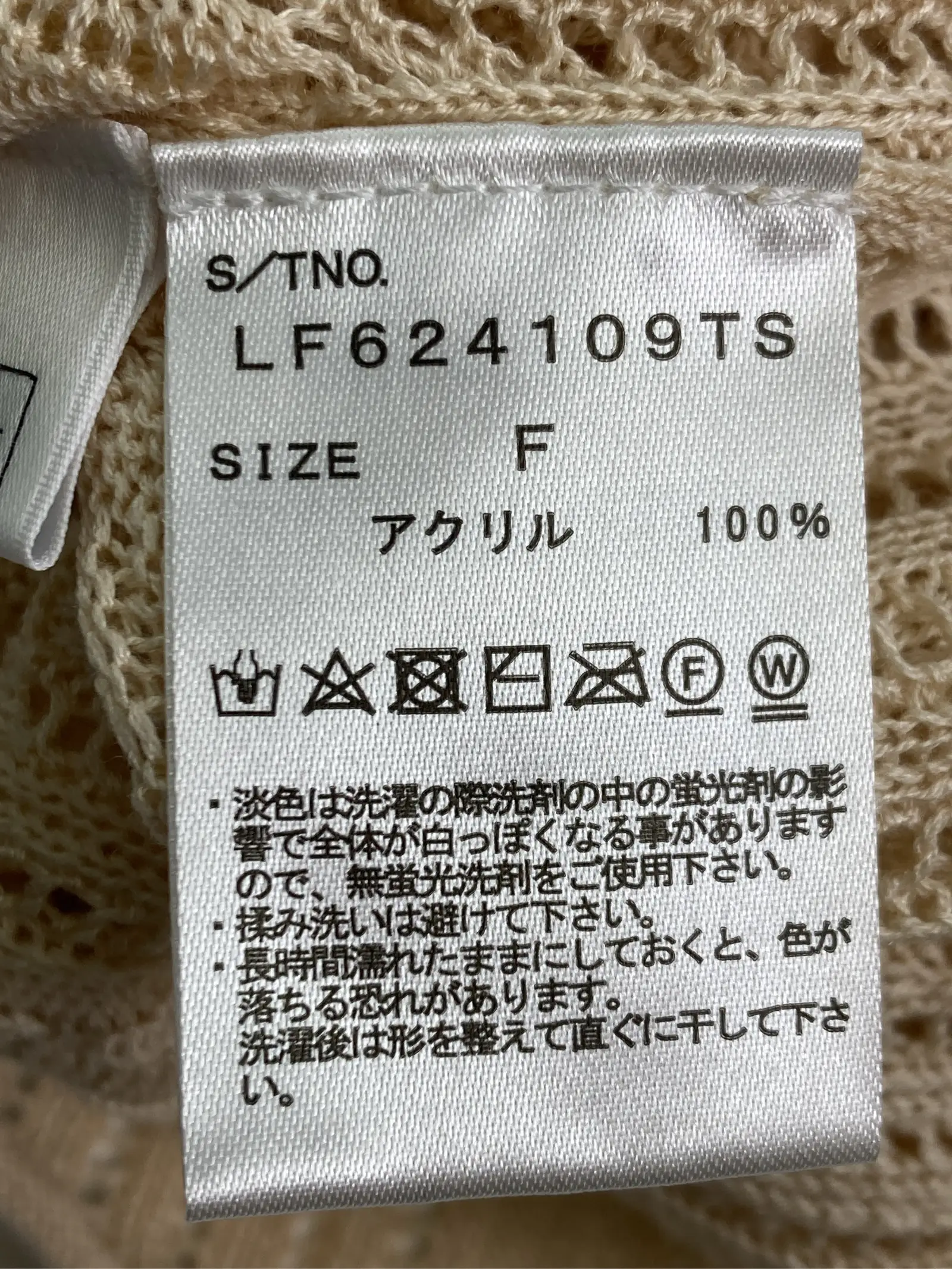 https://r2-worker.digdig.jp/product/547c8da1-4709-4f0f-98af-5e69973a1075/9b6bb0ae-f818-486c-b4c1-027dc17ef488