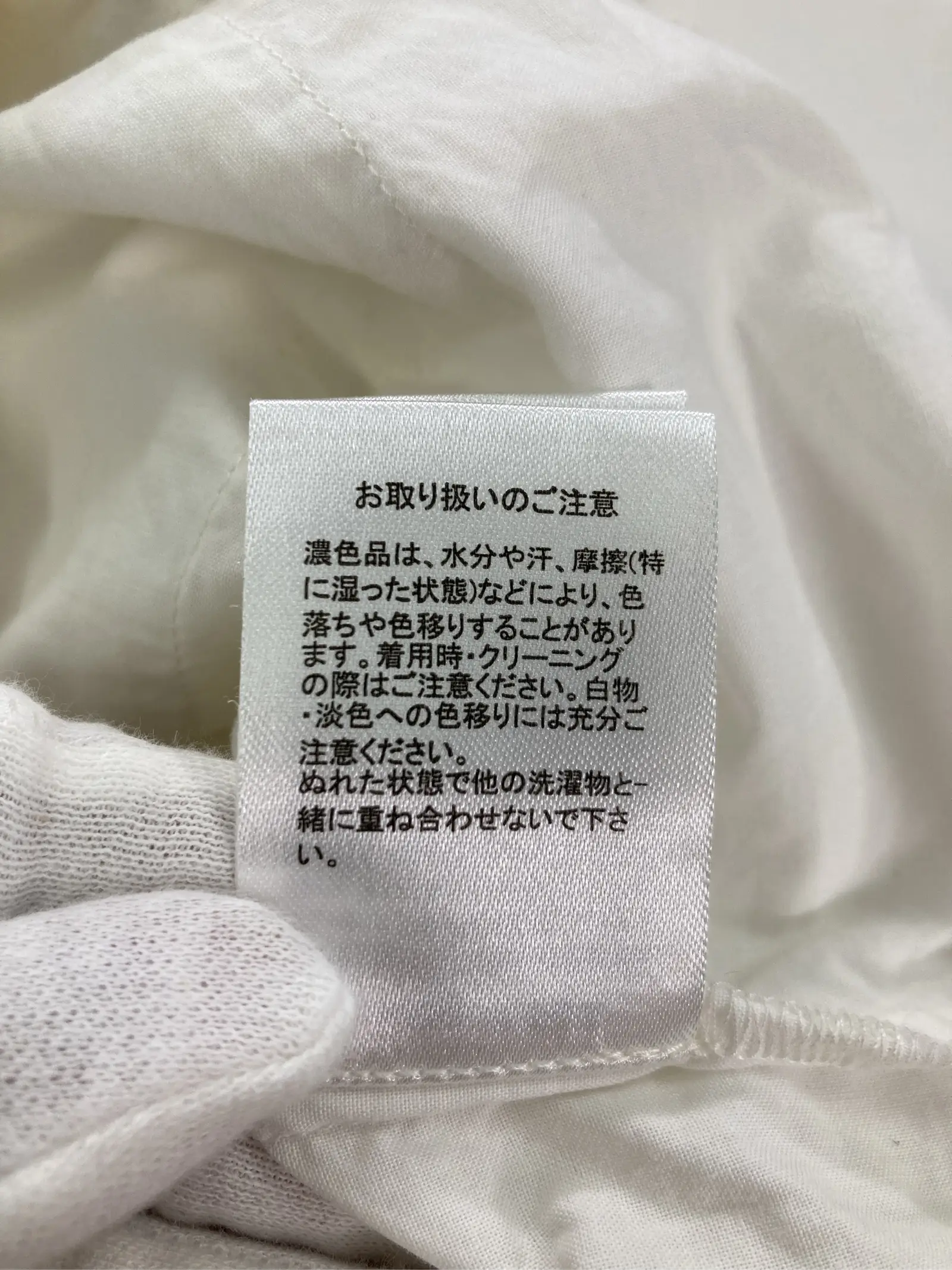 https://r2-worker.digdig.jp/product/5481231d-1298-4dca-adb7-ad36b73ea02e/7f9b3790-a20e-4cff-8c36-ff02c24a2440