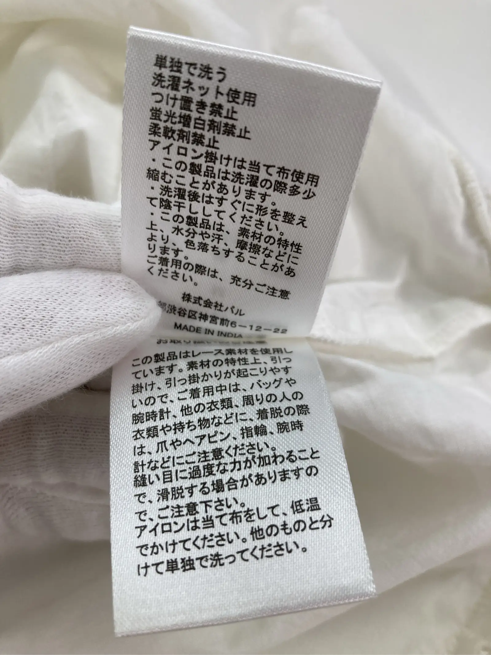 https://r2-worker.digdig.jp/product/5481231d-1298-4dca-adb7-ad36b73ea02e/a45b352f-03a2-4ae3-b93e-570543c0825b