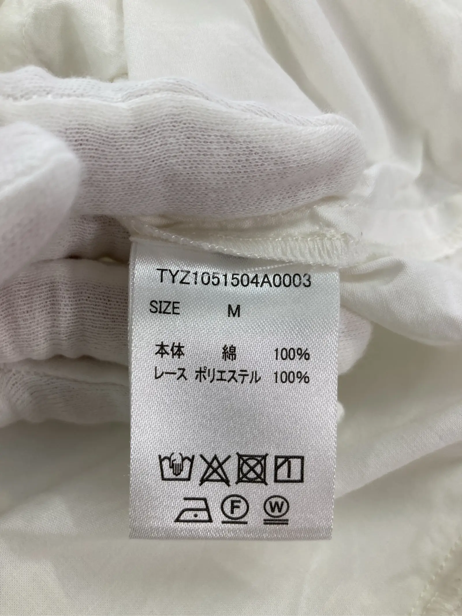 https://r2-worker.digdig.jp/product/5481231d-1298-4dca-adb7-ad36b73ea02e/c6cbb1d8-4af3-4f0f-af84-93768a36ea32