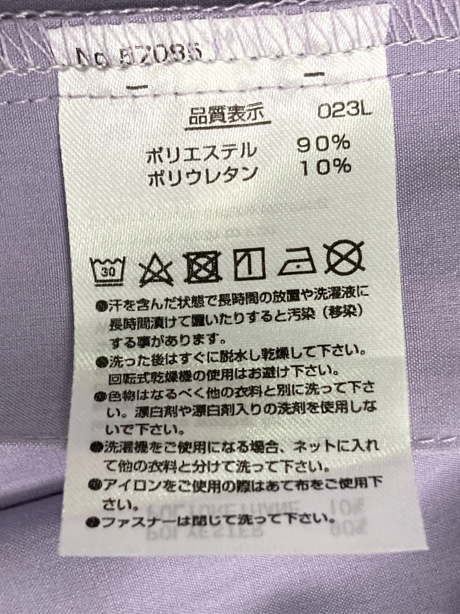 https://r2-worker.digdig.jp/product/5482ea41-19e2-41a4-821d-aaa036738132/6d304b3b-b06c-4188-a96a-ff33001d8556
