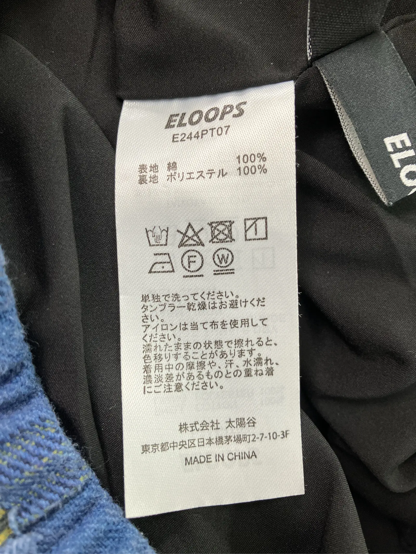 https://r2-worker.digdig.jp/product/5483508f-546b-4977-bcb0-997b2b65dc63/47e6b685-8627-4bf2-b804-bb47eba0f7ad