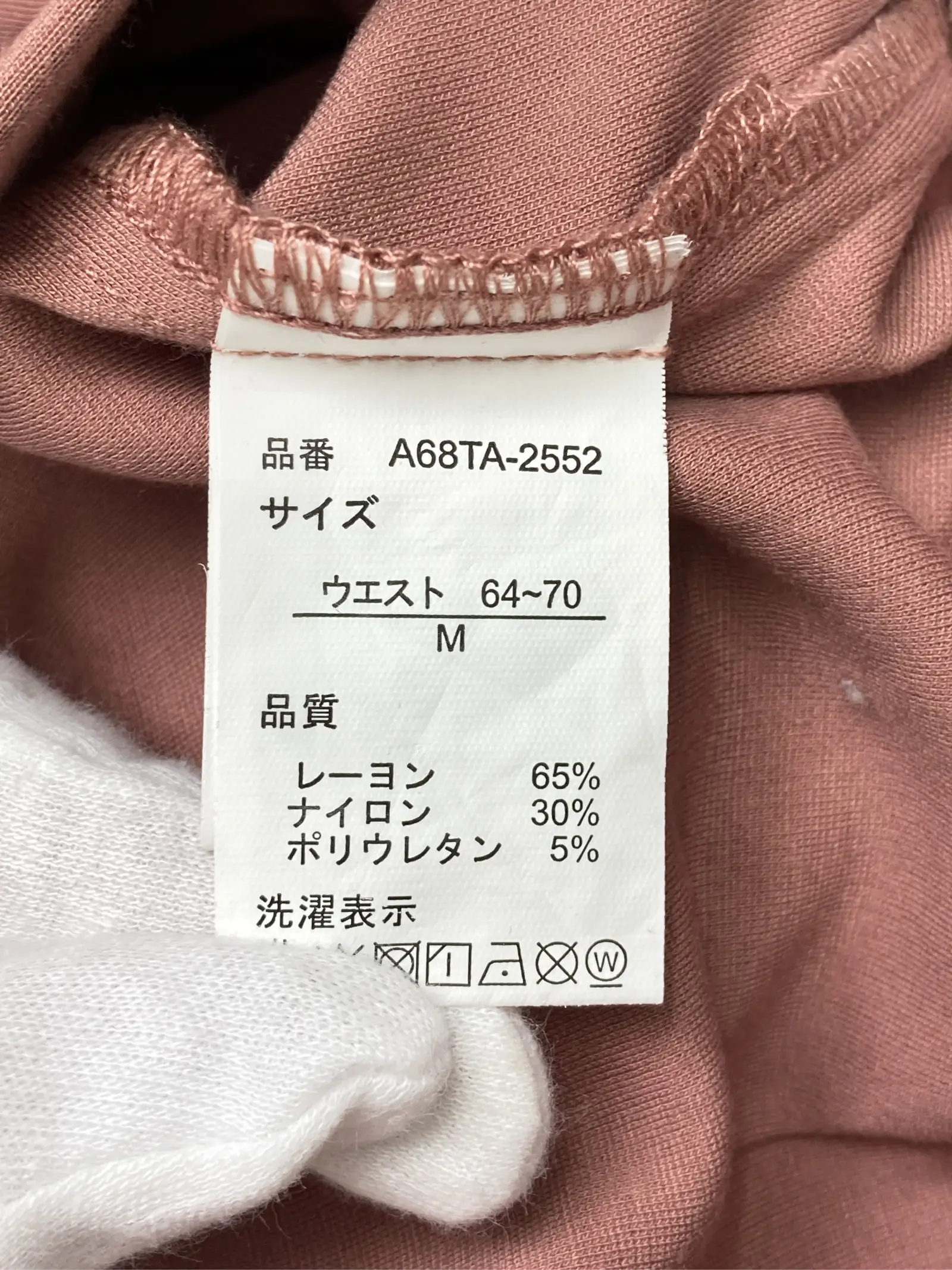 https://r2-worker.digdig.jp/product/5484337f-dd3f-4b03-b951-cdd33732ff29/be6456ce-253a-4ed9-a39d-bb58d4940add