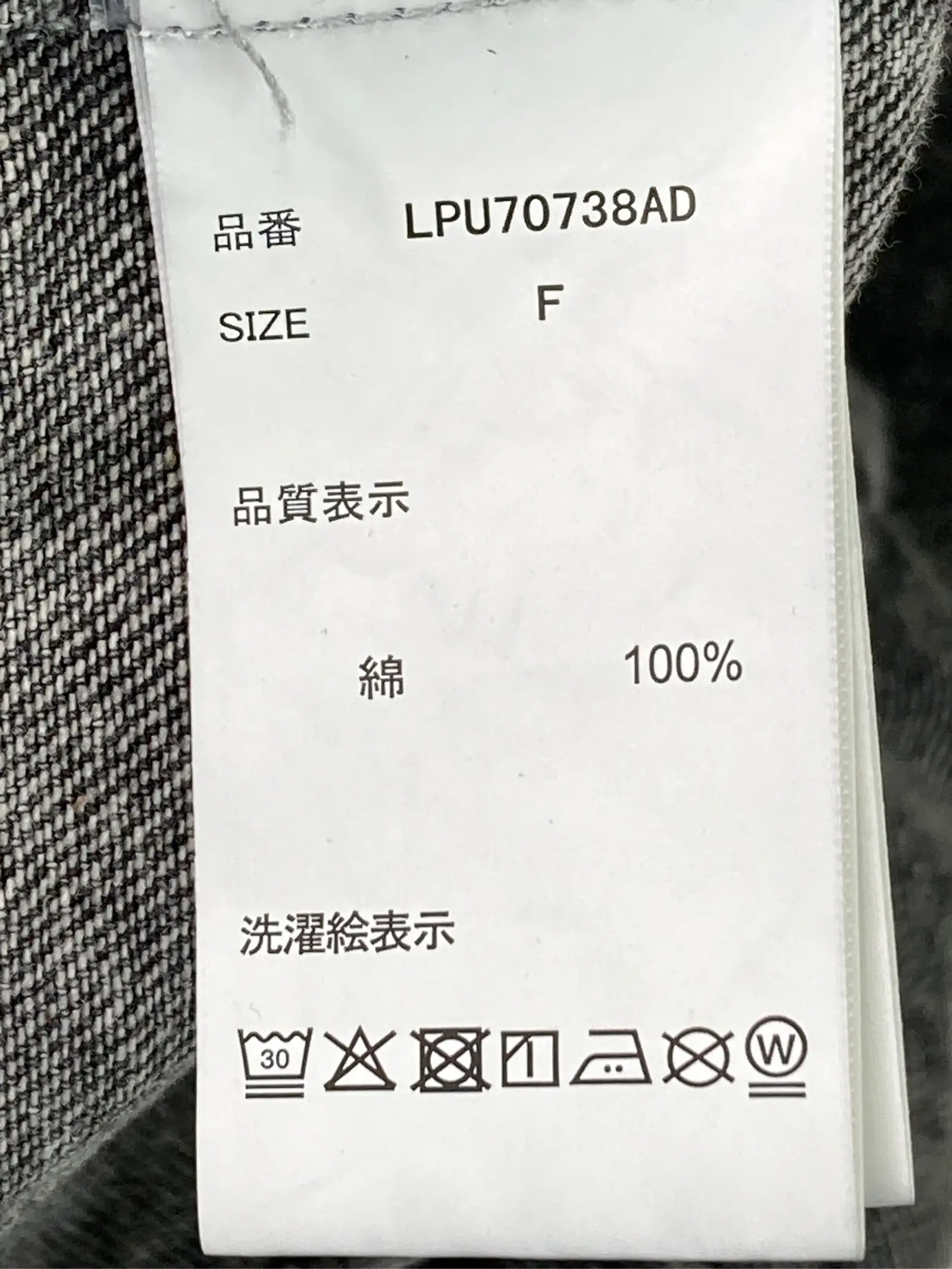 https://r2-worker.digdig.jp/product/5484a69b-5cad-463b-b904-42dde87f68bc/a0024ae7-96d9-4c1c-9b46-527e8dafa26b