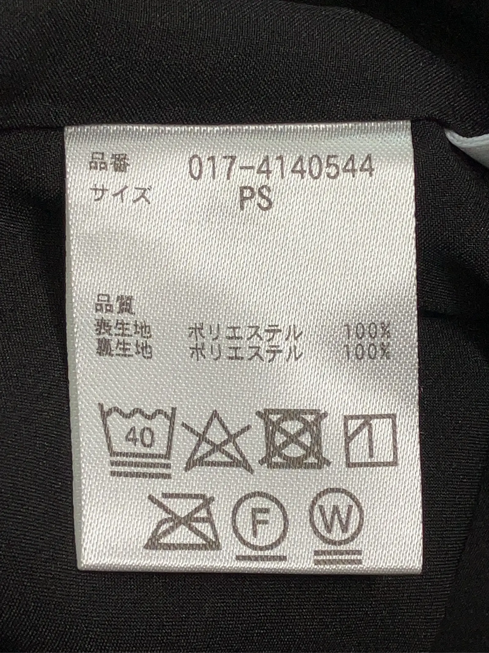 https://r2-worker.digdig.jp/product/54853162-6a40-46aa-b873-05f08944d814/46e123f3-cf91-4fc2-b96a-a6665a2a223d