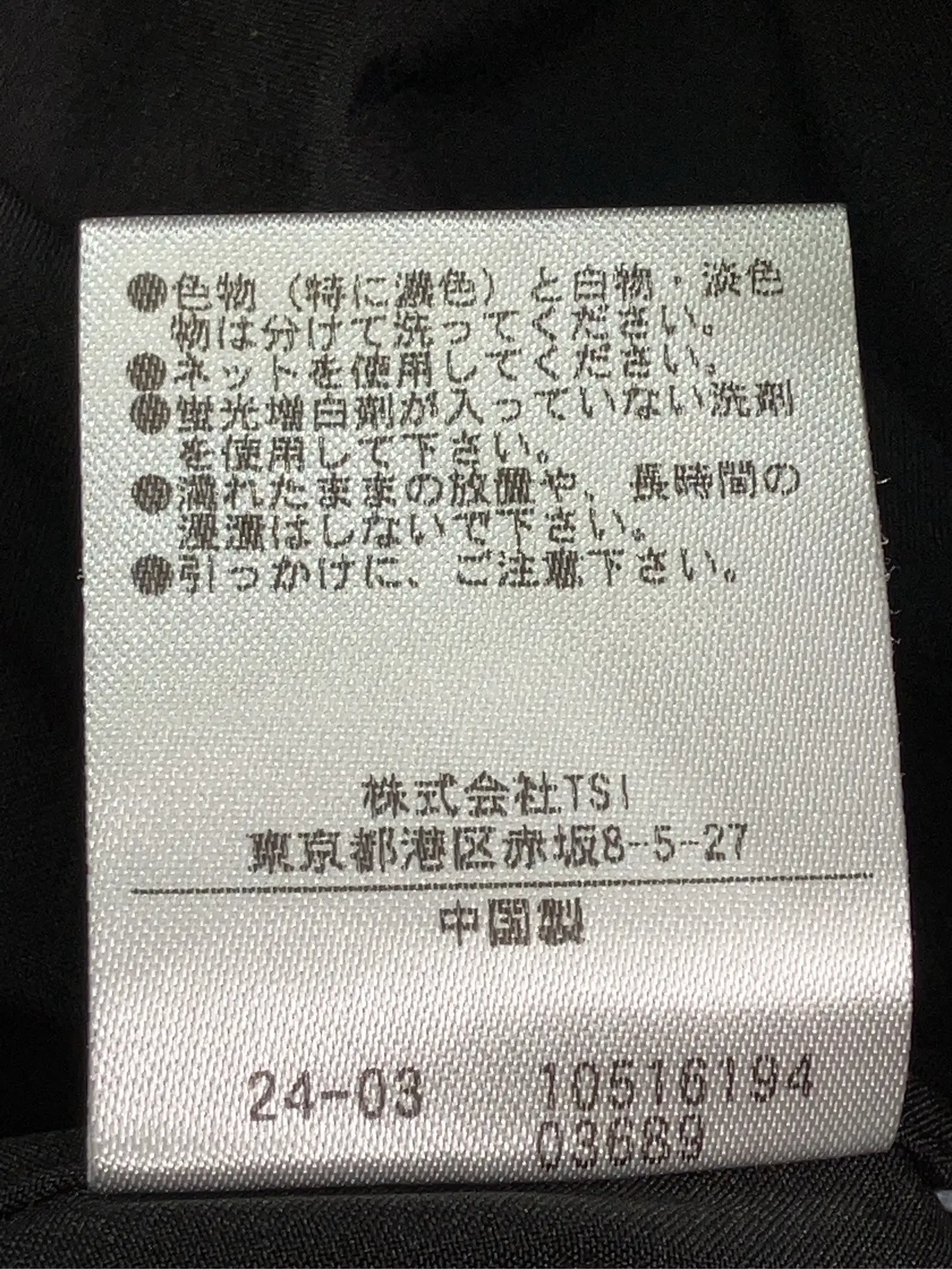 https://r2-worker.digdig.jp/product/54853162-6a40-46aa-b873-05f08944d814/bfa1527f-820b-492e-9808-1cf3435069de