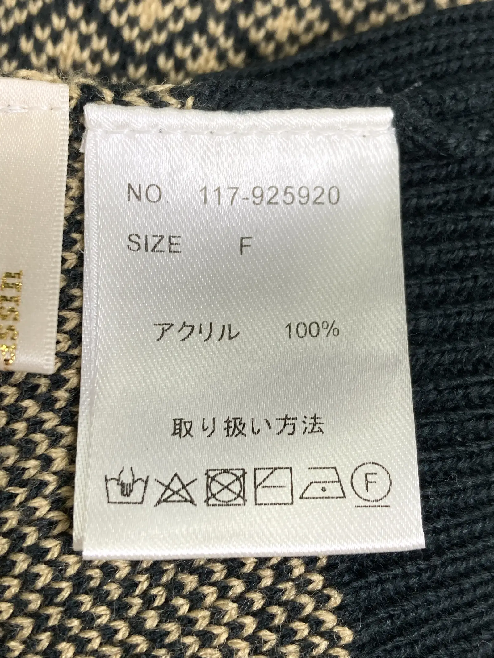 https://r2-worker.digdig.jp/product/54859903-b655-41fd-9f66-ccad04f16291/daed5ae2-a3d8-4251-bd55-5e7026e781ea