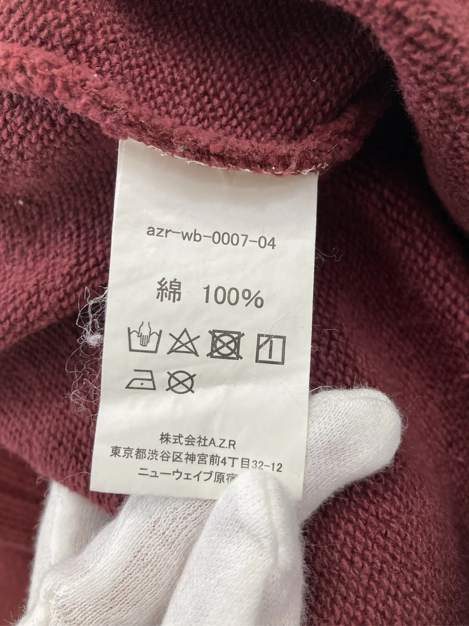 https://r2-worker.digdig.jp/product/5485b9a5-afce-4c16-aee8-33c5556230c7/076c1a2c-7bd4-4635-935d-f3295c4d77c9