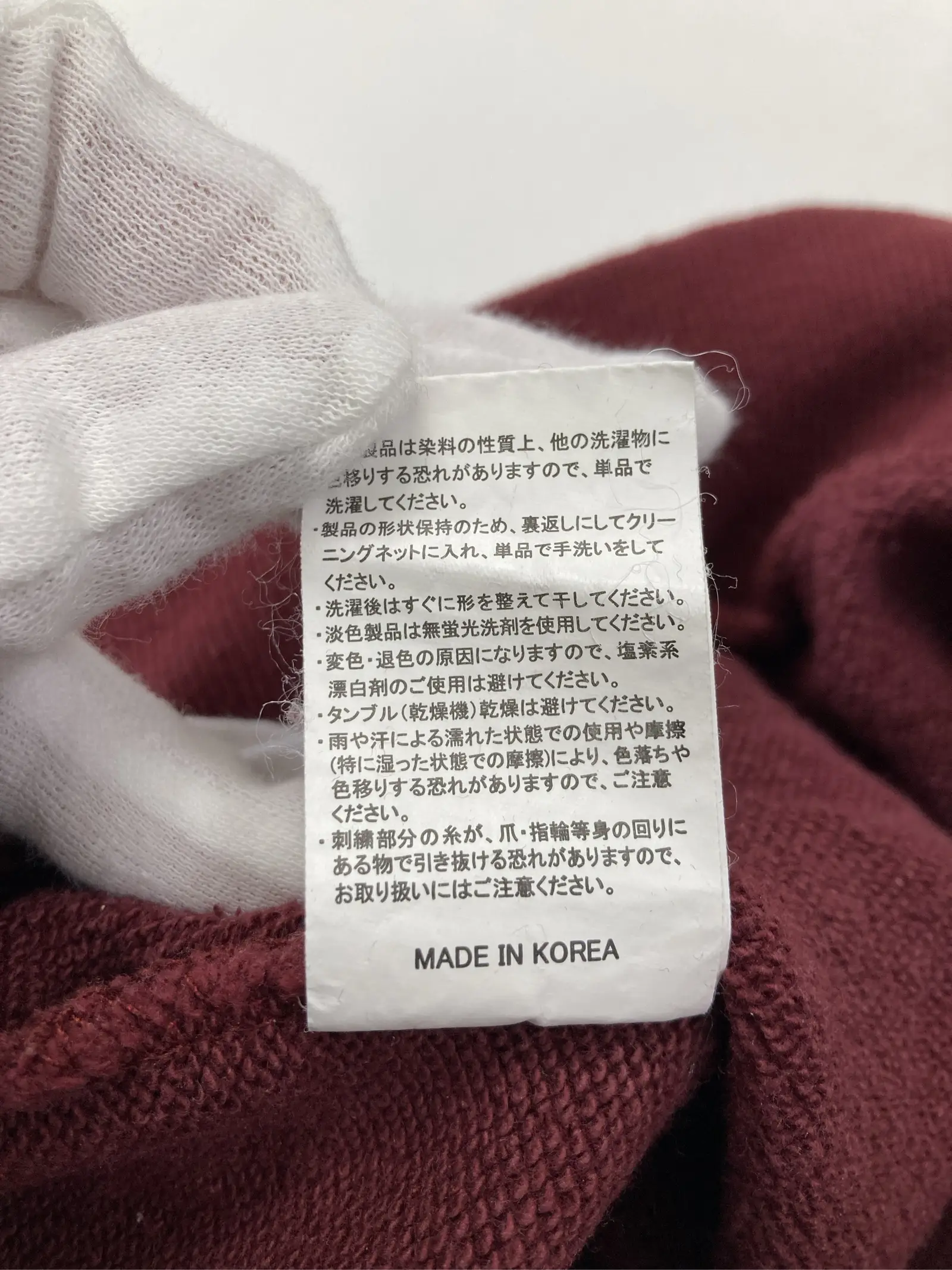 https://r2-worker.digdig.jp/product/5485b9a5-afce-4c16-aee8-33c5556230c7/08a3dd02-1592-4d57-8ea2-21b72e29a6e8