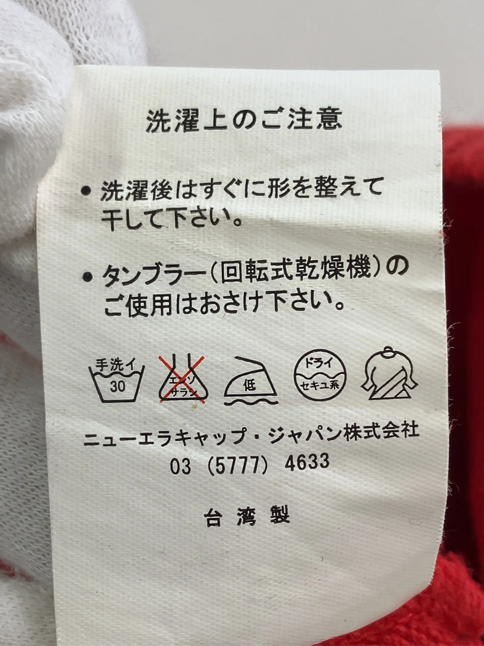 https://r2-worker.digdig.jp/product/5486392a-7076-46bc-8324-7fe526c22f9b/bc7aae0f-1830-4179-9ac7-9d0acdf12e2e