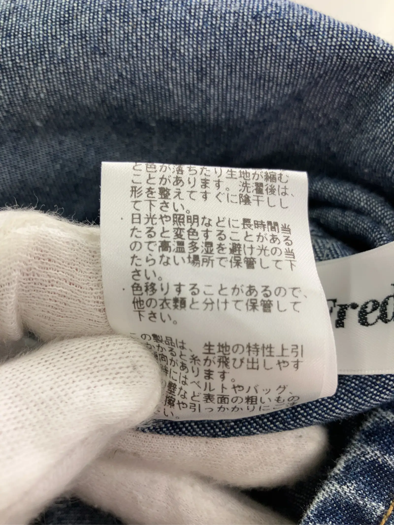 https://r2-worker.digdig.jp/product/5486dd9b-10b7-4727-b9f7-f51aefc589d2/40f7f3f3-8344-474b-9cb8-58fee2a3390e