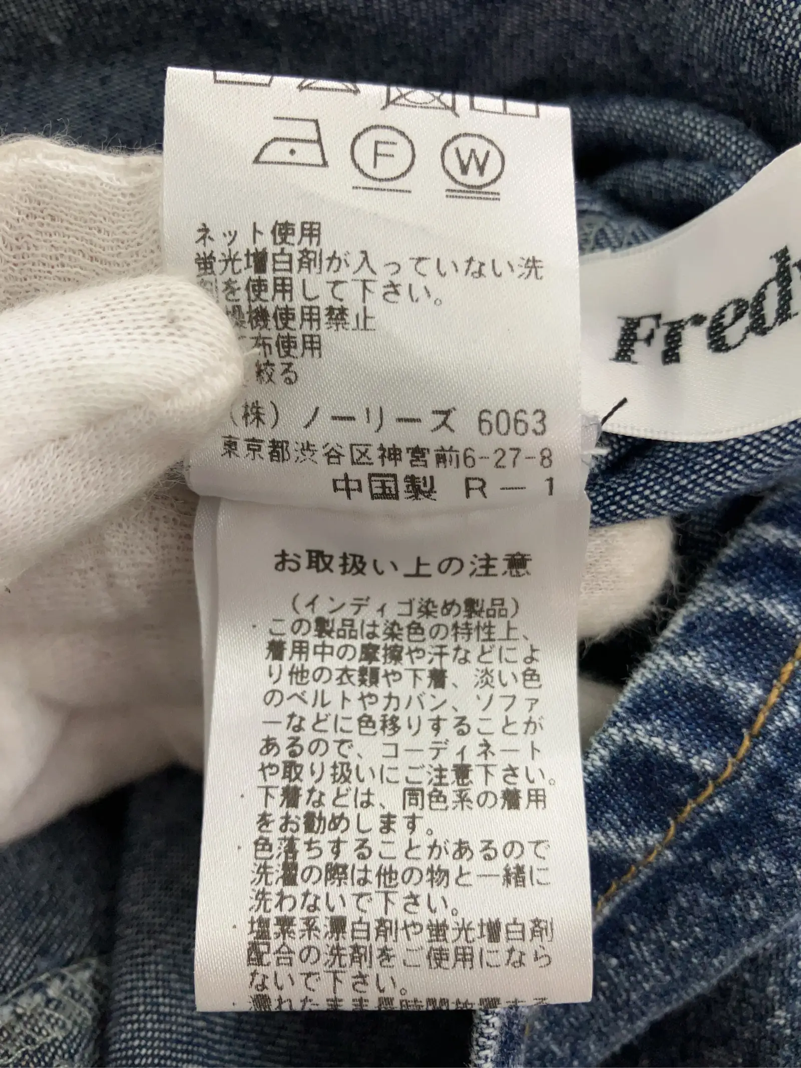 https://r2-worker.digdig.jp/product/5486dd9b-10b7-4727-b9f7-f51aefc589d2/541db2c5-f79f-487a-8cd7-52d32f4e9de8