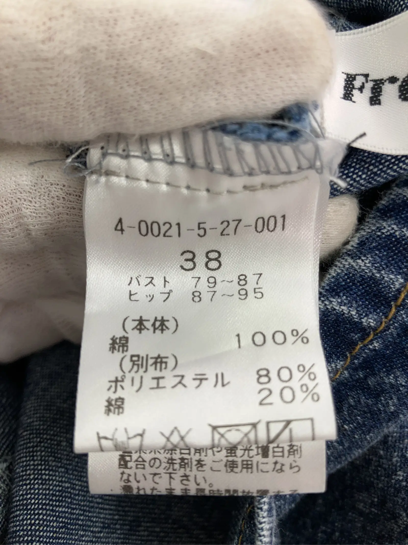 https://r2-worker.digdig.jp/product/5486dd9b-10b7-4727-b9f7-f51aefc589d2/a455b701-ef0a-4cc3-ac9e-d1b416fc8f0c