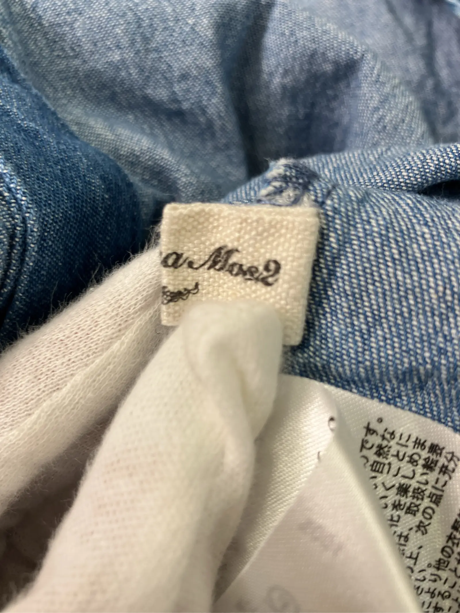 https://r2-worker.digdig.jp/product/5487cf28-cb17-40df-b388-31811c32f214/4011a7e4-34fb-45de-aa59-98af3ef39668