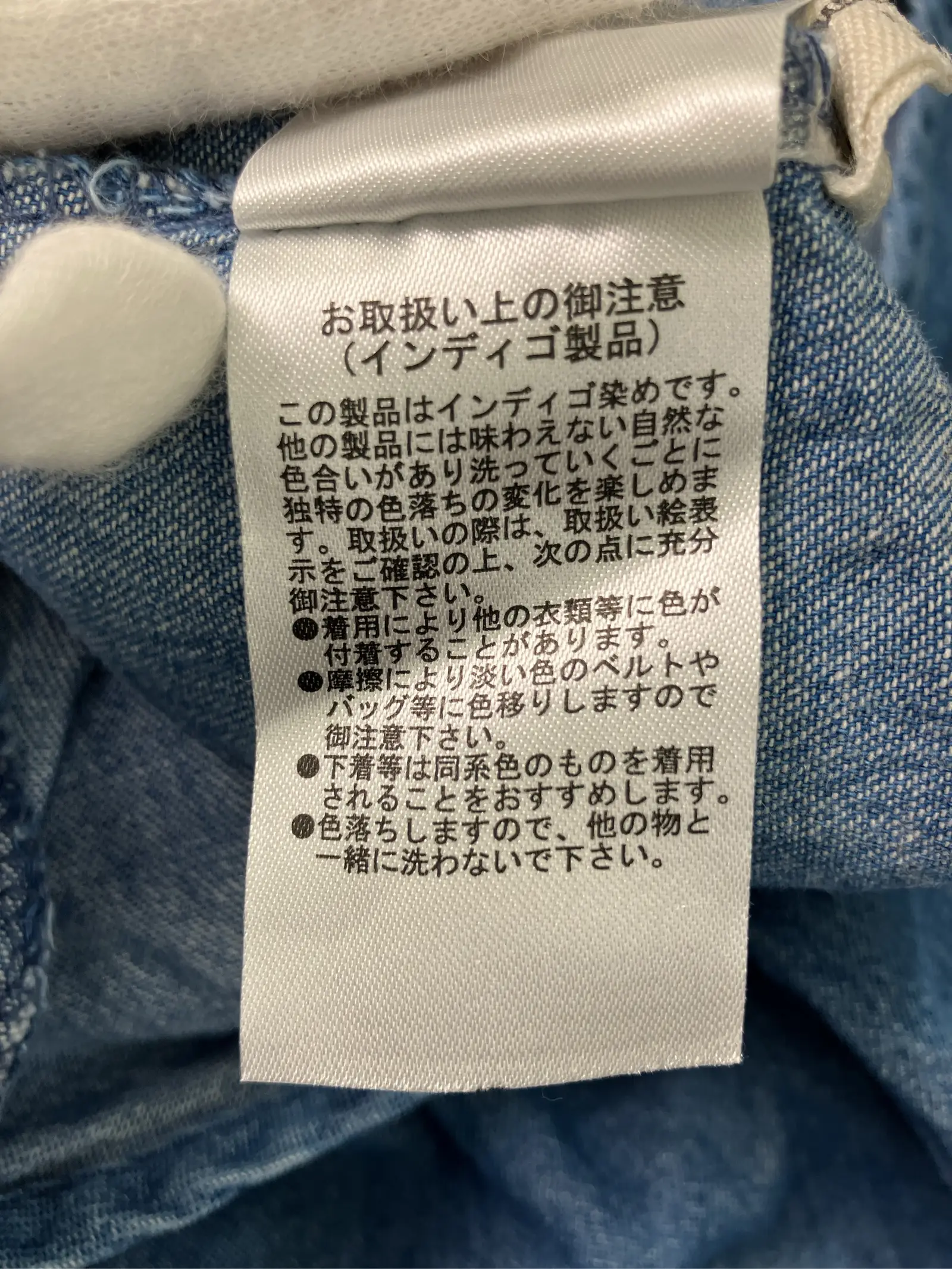 https://r2-worker.digdig.jp/product/5487cf28-cb17-40df-b388-31811c32f214/d945a1af-ecca-49c5-8feb-c94d42b3f19f
