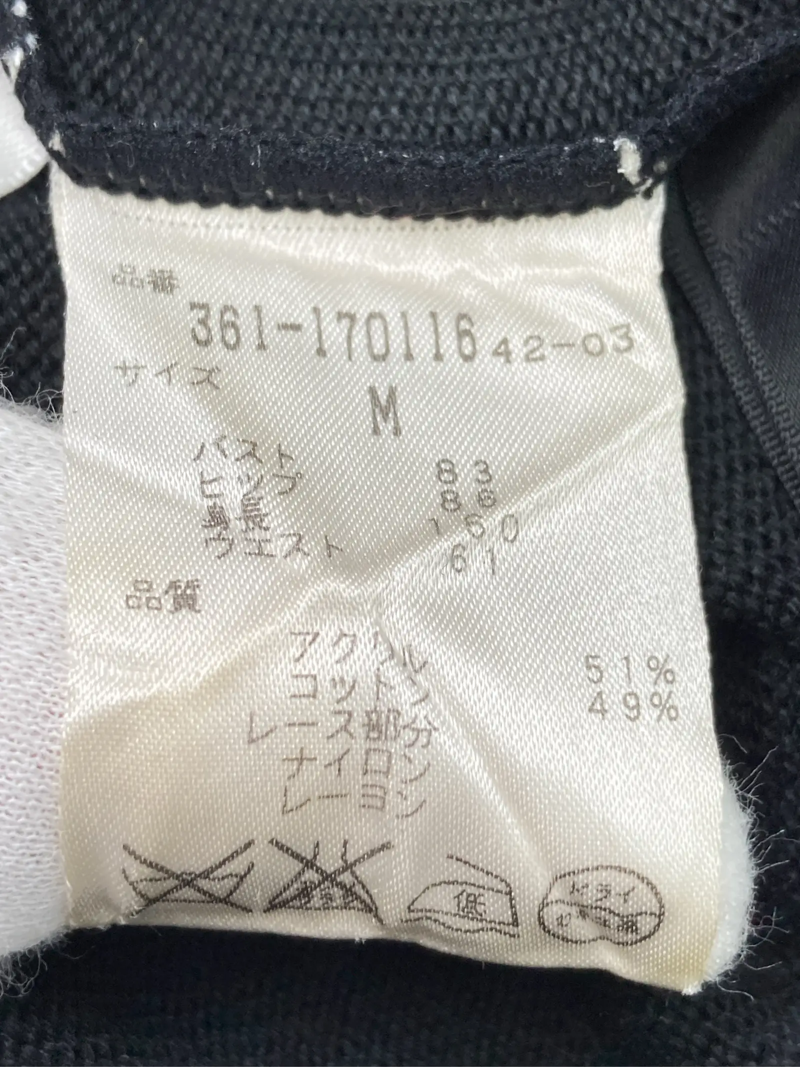 https://r2-worker.digdig.jp/product/54897d1c-c5dc-486e-bfa7-90fcb5c69852/1ab16591-ecda-4fac-80c3-f46654769184